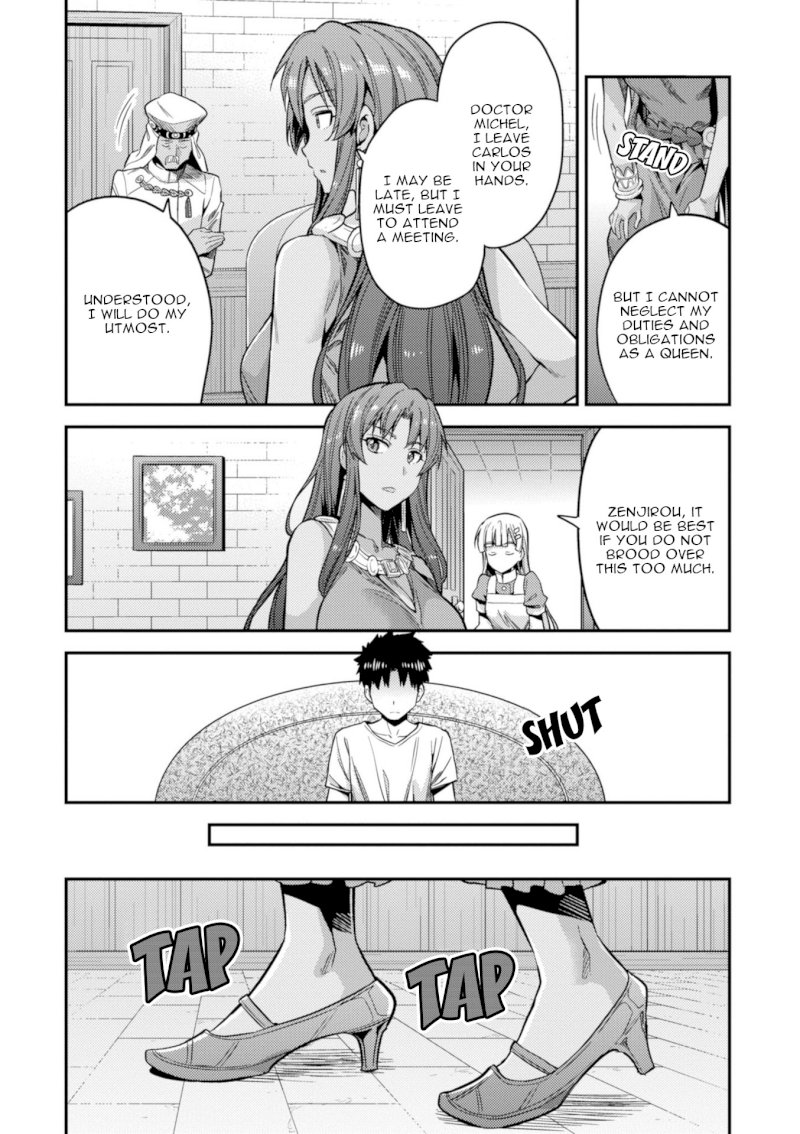 Risou no Himo Seikatsu - Vol.5 Chapter 23: The Prince's Sick Visit - picture 10