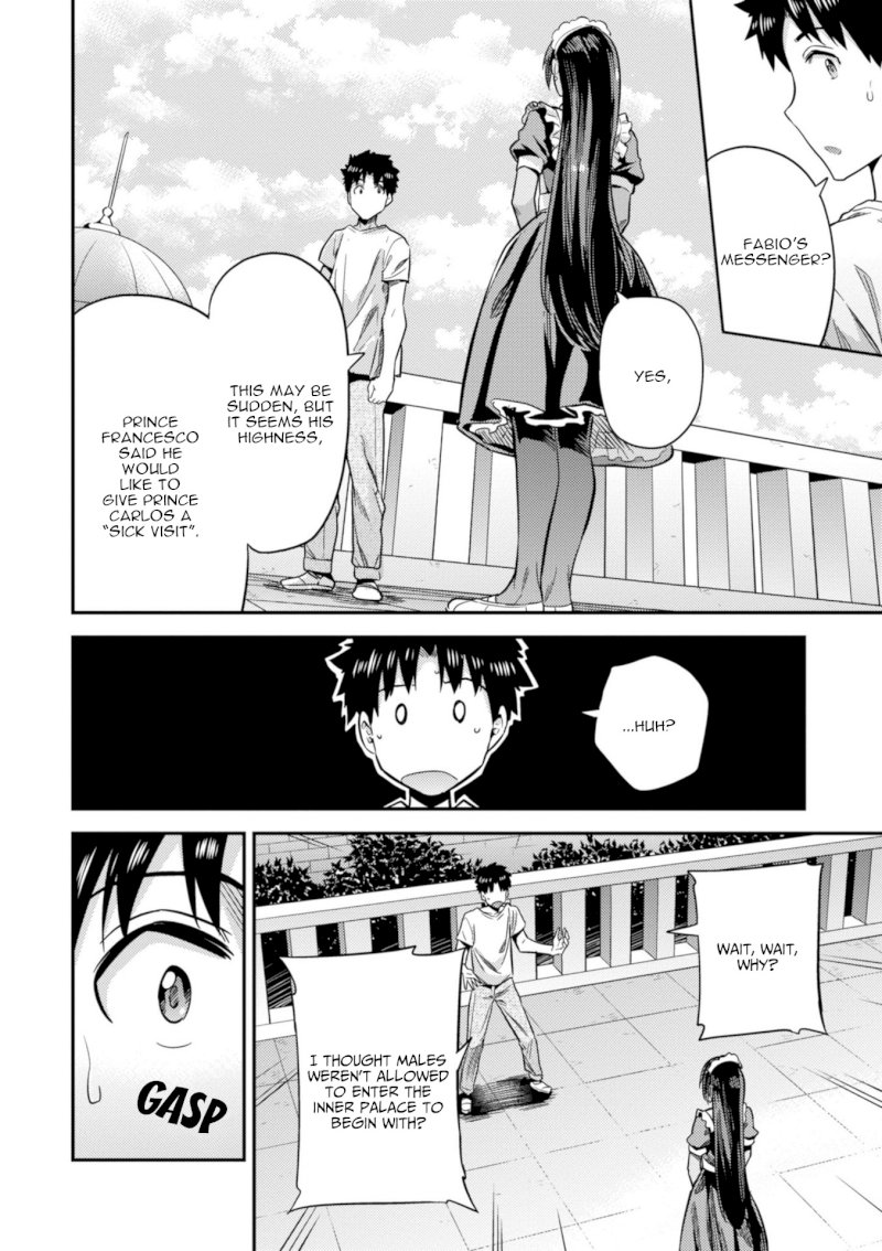 Risou no Himo Seikatsu - Vol.5 Chapter 23: The Prince's Sick Visit - picture 14