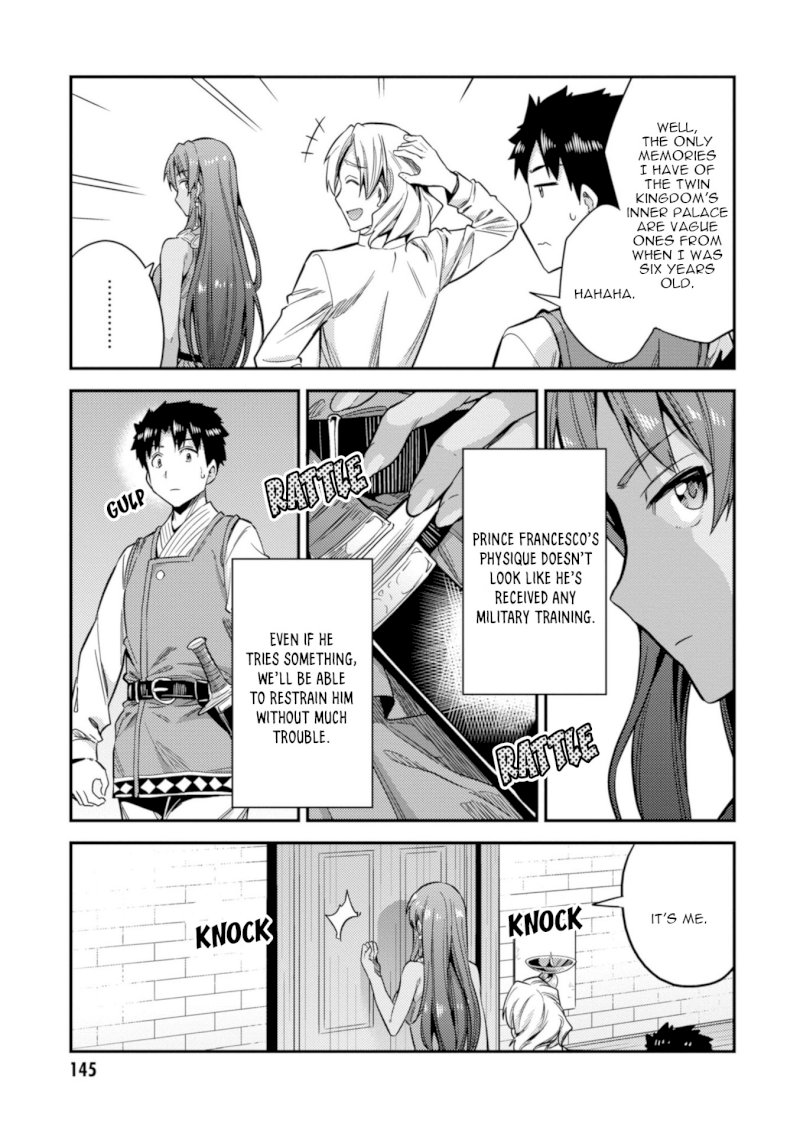 Risou no Himo Seikatsu - Vol.5 Chapter 23: The Prince's Sick Visit - picture 23