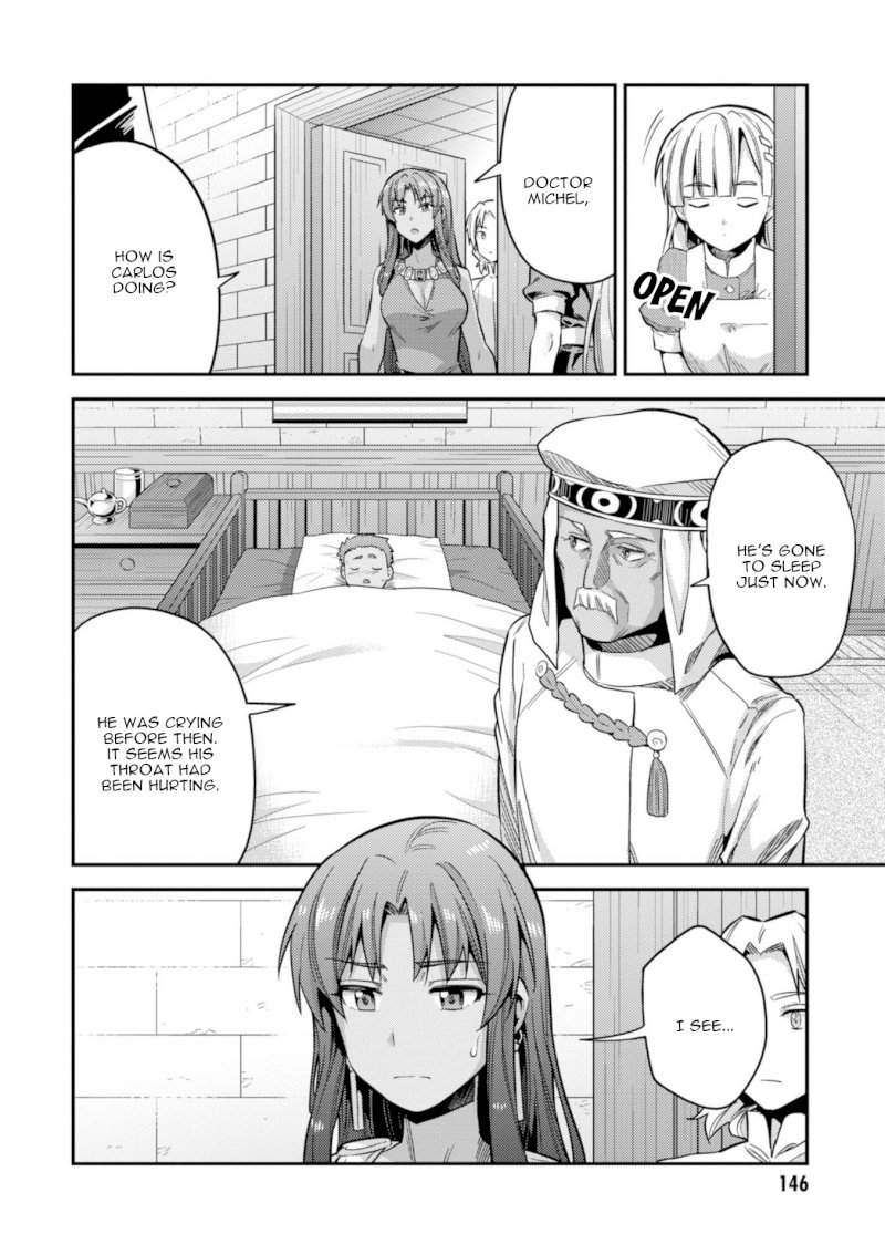 Risou no Himo Seikatsu - Vol.5 Chapter 23: The Prince's Sick Visit - picture 24