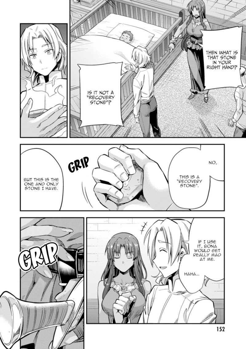 Risou no Himo Seikatsu - Vol.5 Chapter 23: The Prince's Sick Visit - picture 30