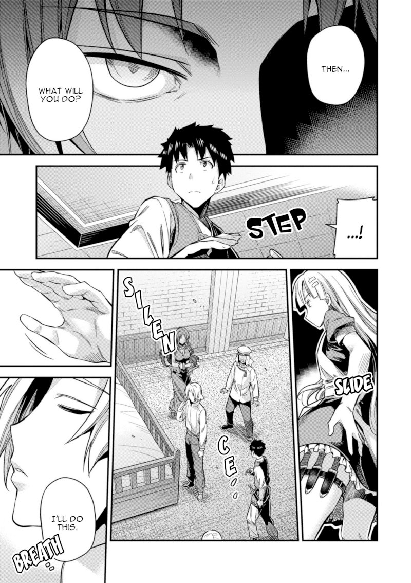 Risou no Himo Seikatsu - Vol.5 Chapter 23: The Prince's Sick Visit - picture 31