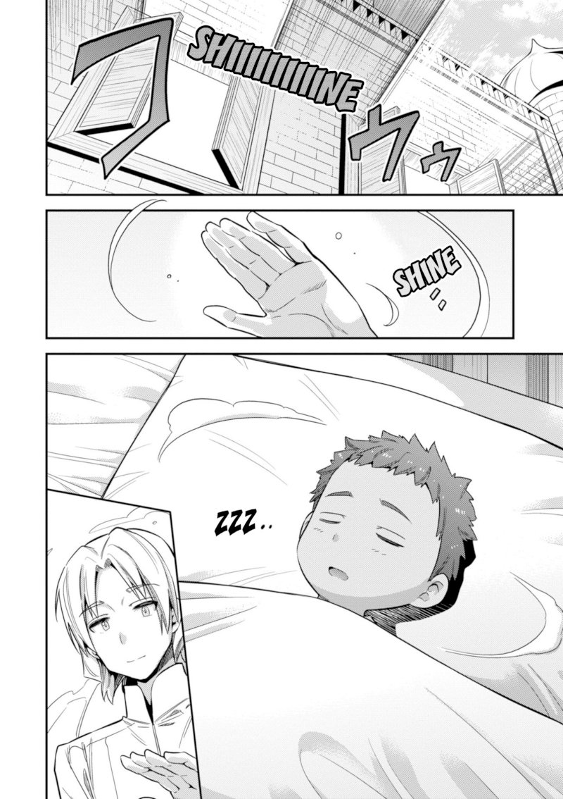 Risou no Himo Seikatsu - Vol.5 Chapter 23: The Prince's Sick Visit - picture 33