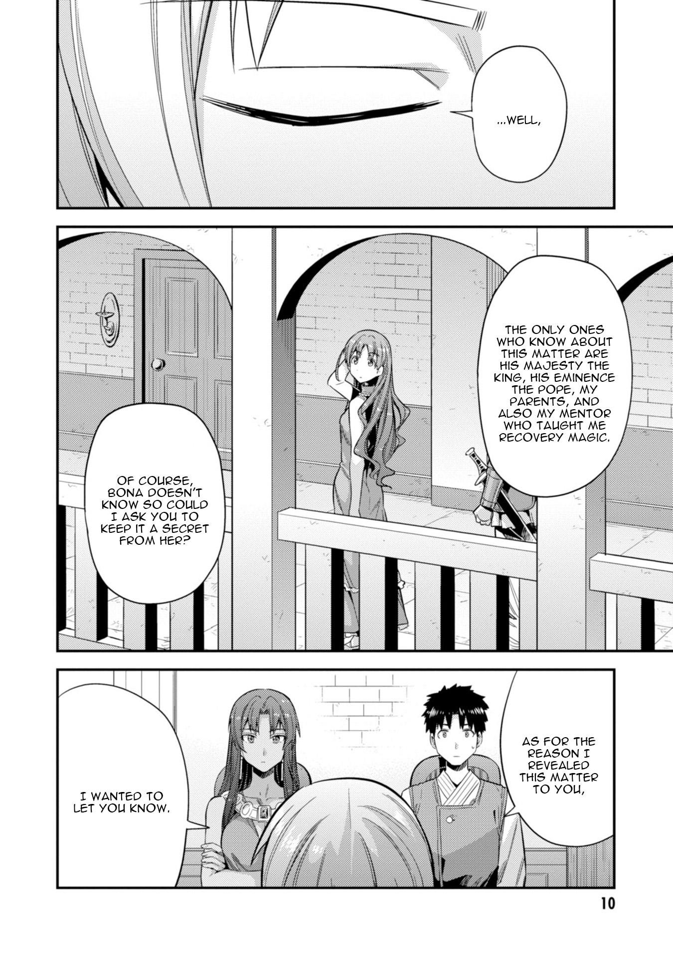 Risou no Himo Seikatsu - Chapter 24 - picture 11