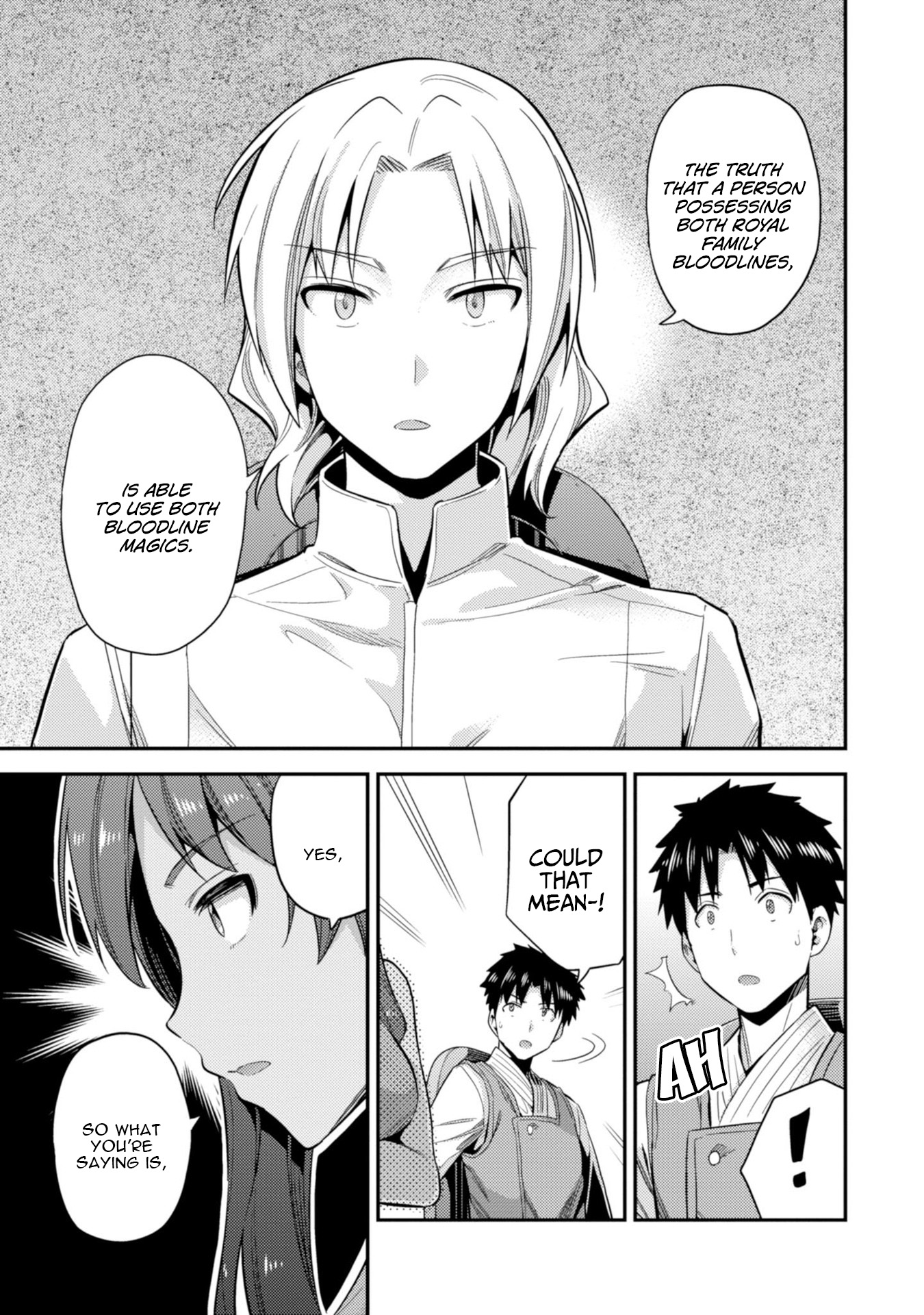 Risou no Himo Seikatsu - Chapter 24 - picture 12