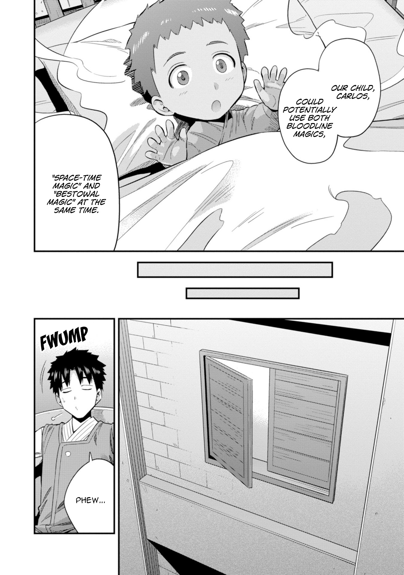Risou no Himo Seikatsu - Chapter 24 - picture 13