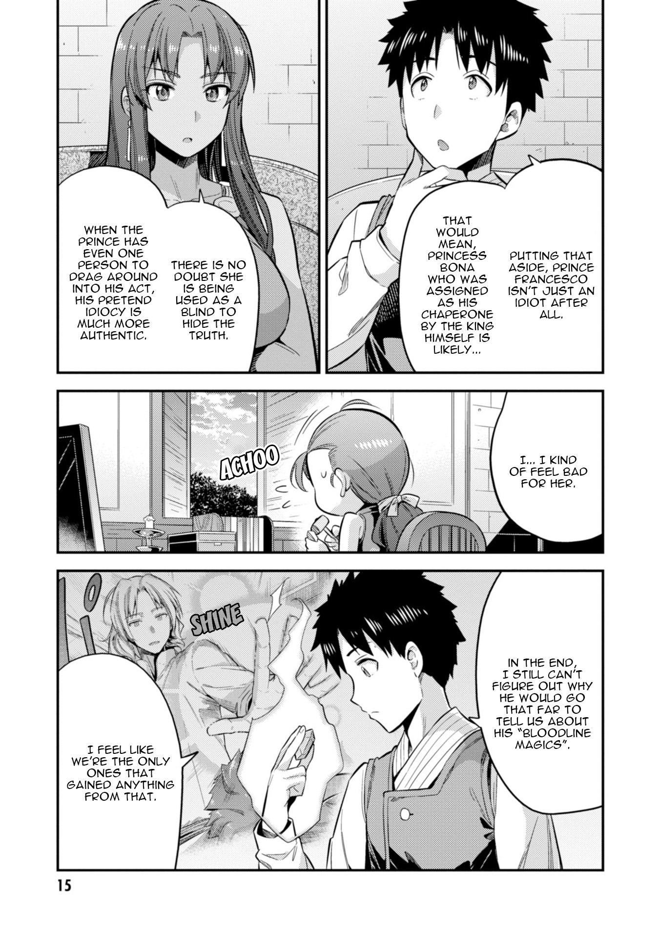 Risou no Himo Seikatsu - Chapter 24 - picture 16