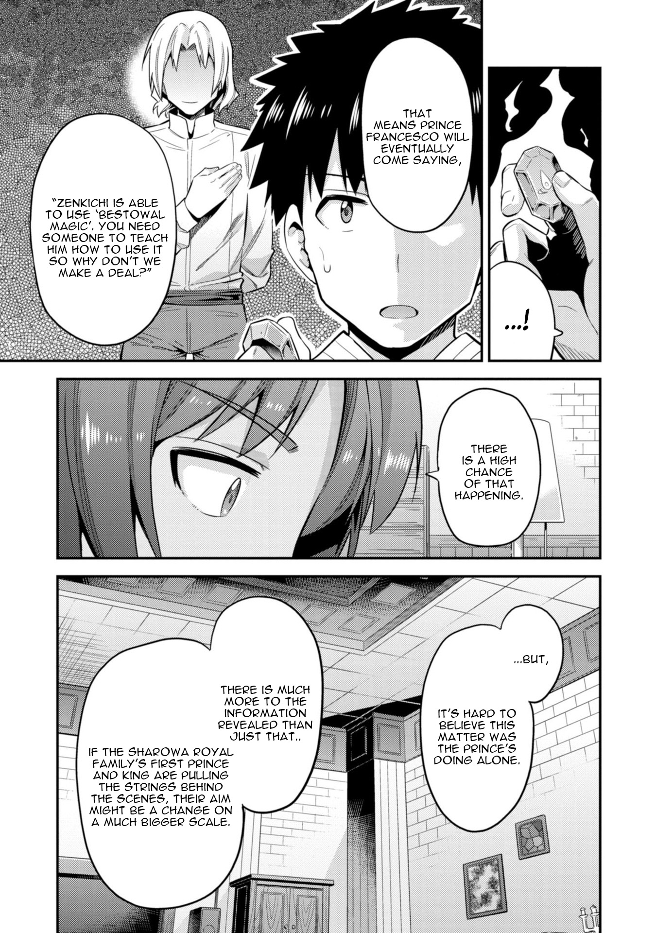 Risou no Himo Seikatsu - Chapter 24 - picture 18