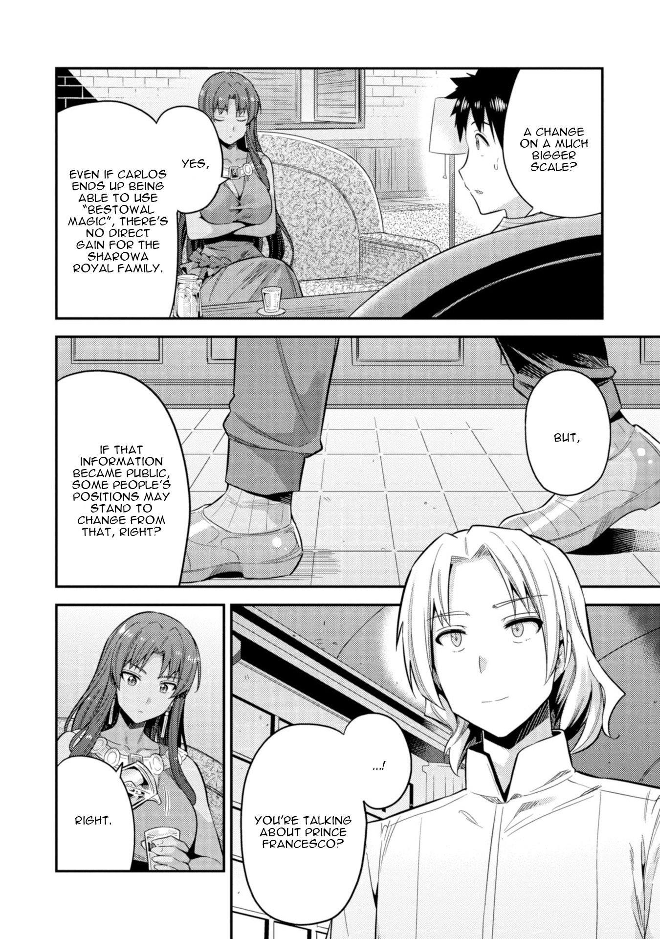 Risou no Himo Seikatsu - Chapter 24 - picture 19