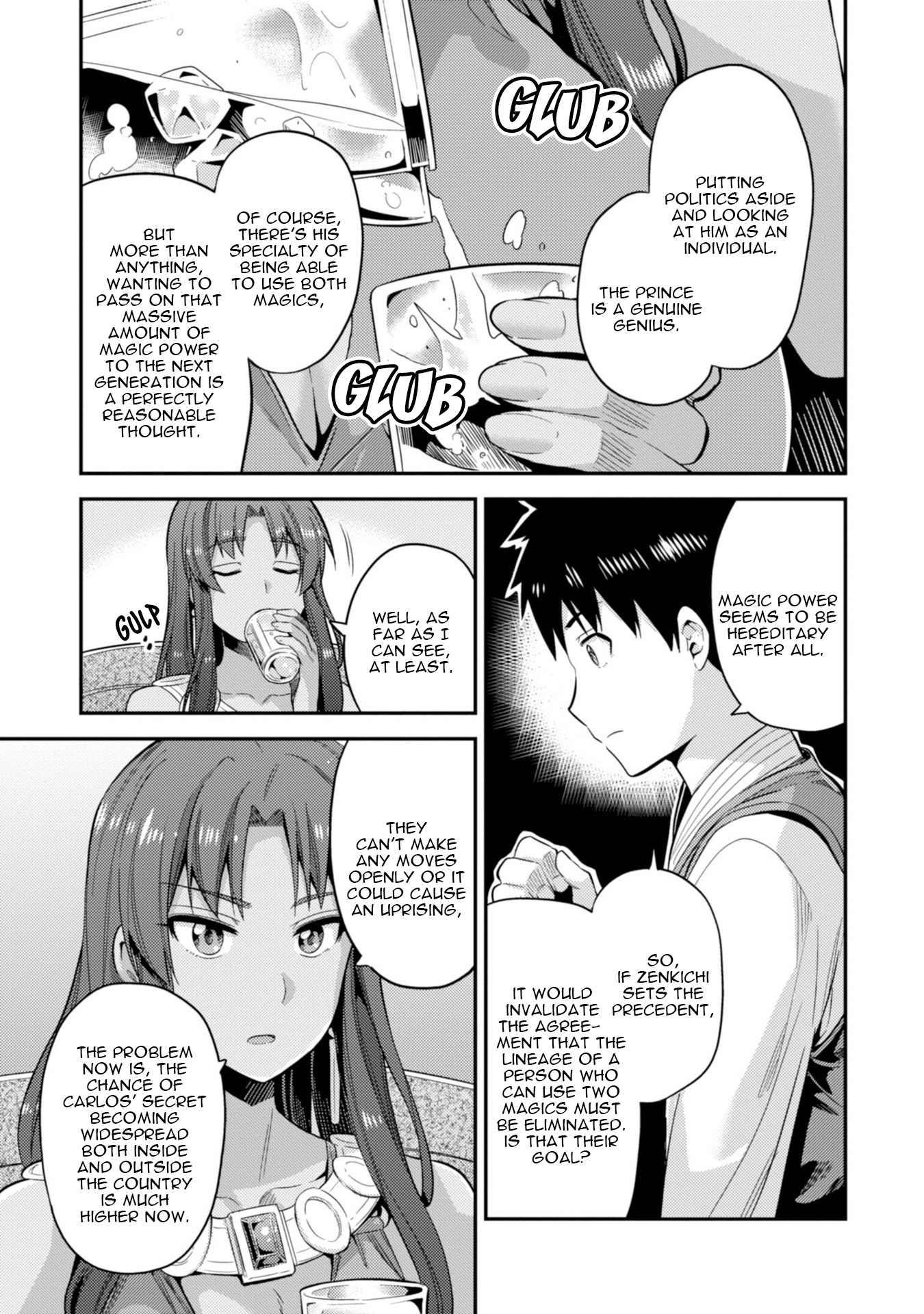 Risou no Himo Seikatsu - Chapter 24 - picture 20
