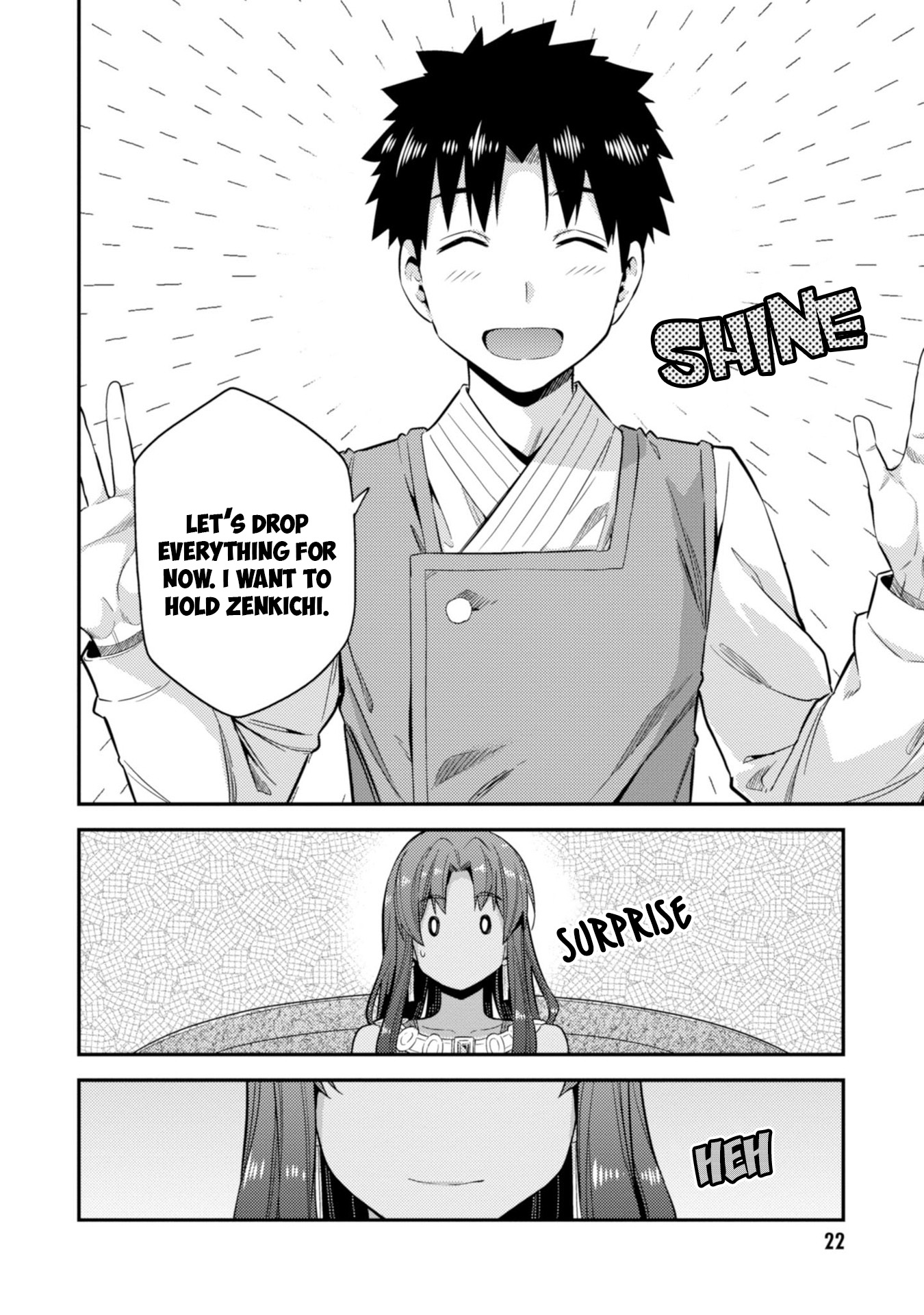 Risou no Himo Seikatsu - Chapter 24 - picture 23