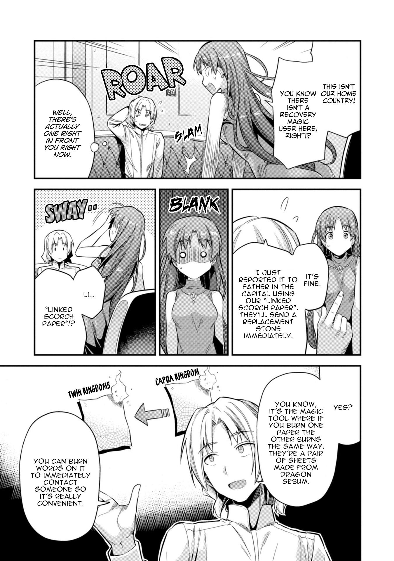 Risou no Himo Seikatsu - Chapter 24 - picture 26