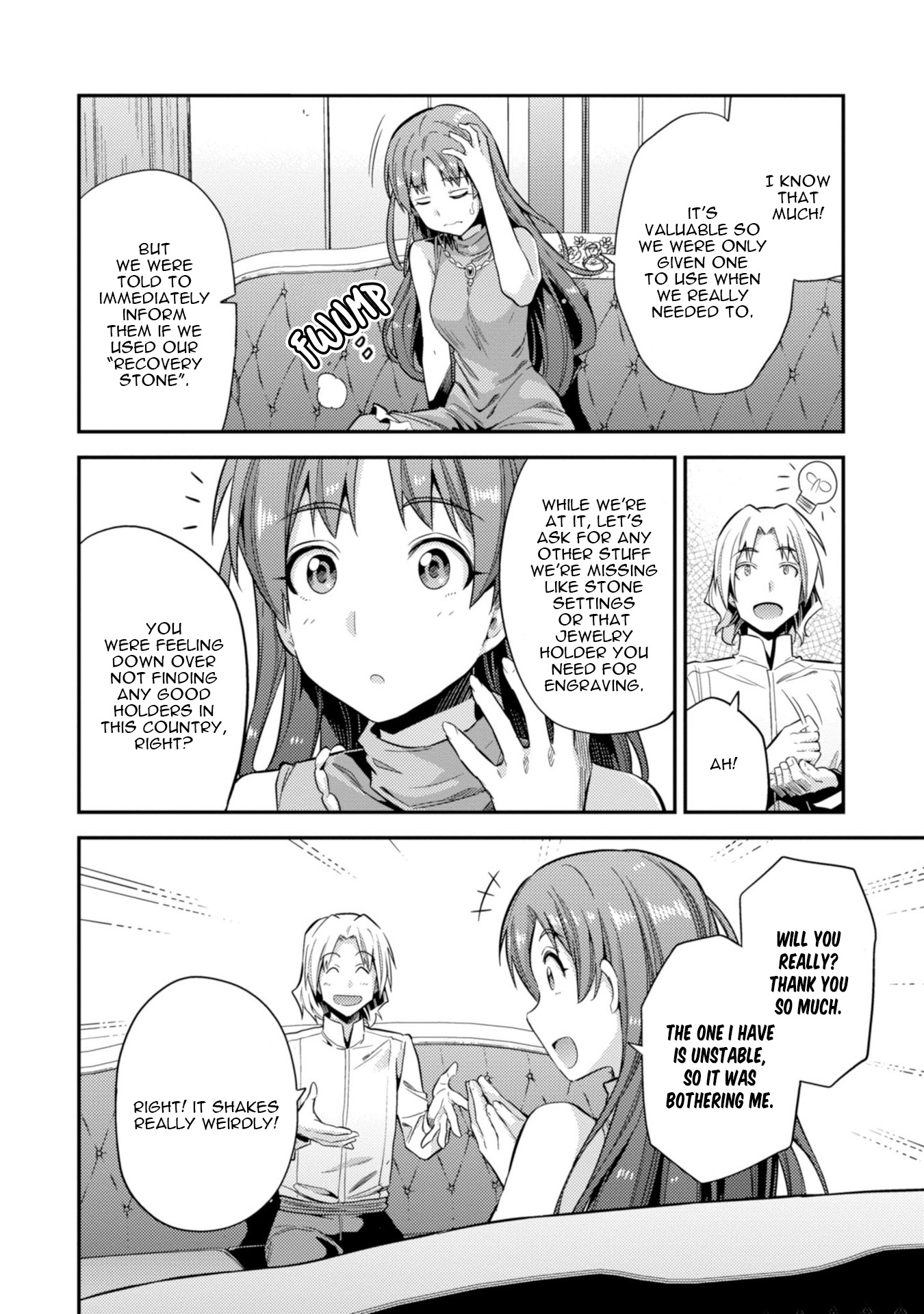 Risou no Himo Seikatsu - Chapter 24 - picture 27