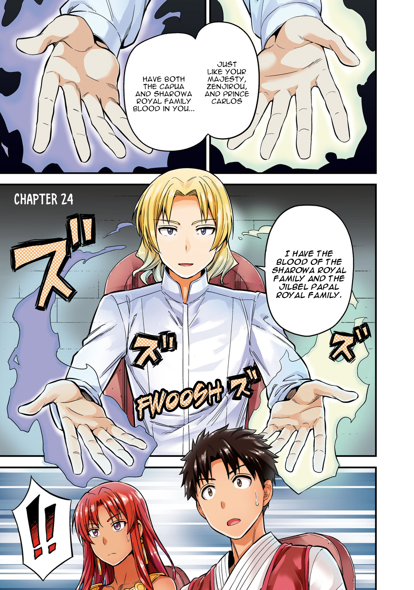 Risou no Himo Seikatsu - Chapter 24 - picture 3