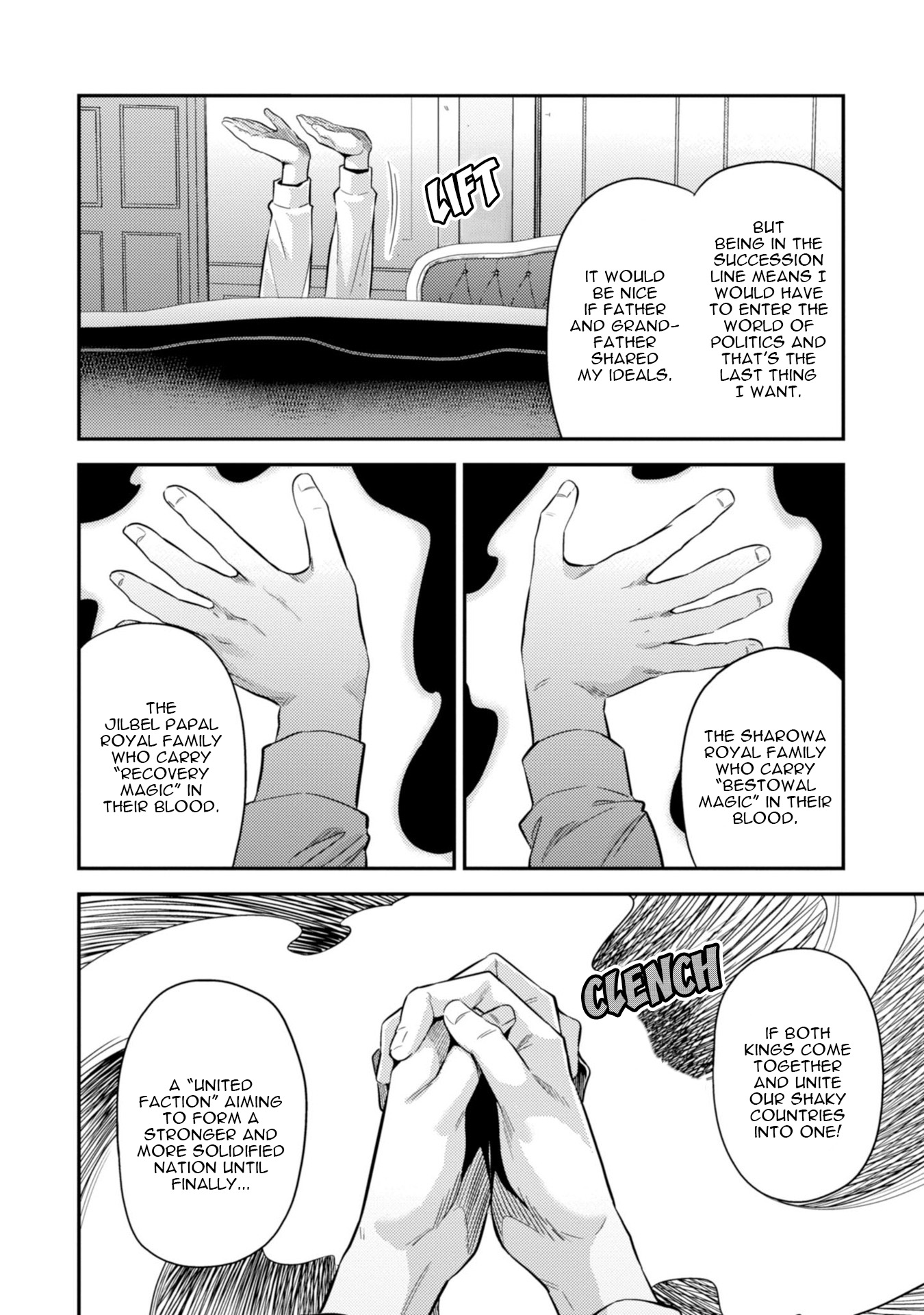 Risou no Himo Seikatsu - Chapter 24 - picture 31