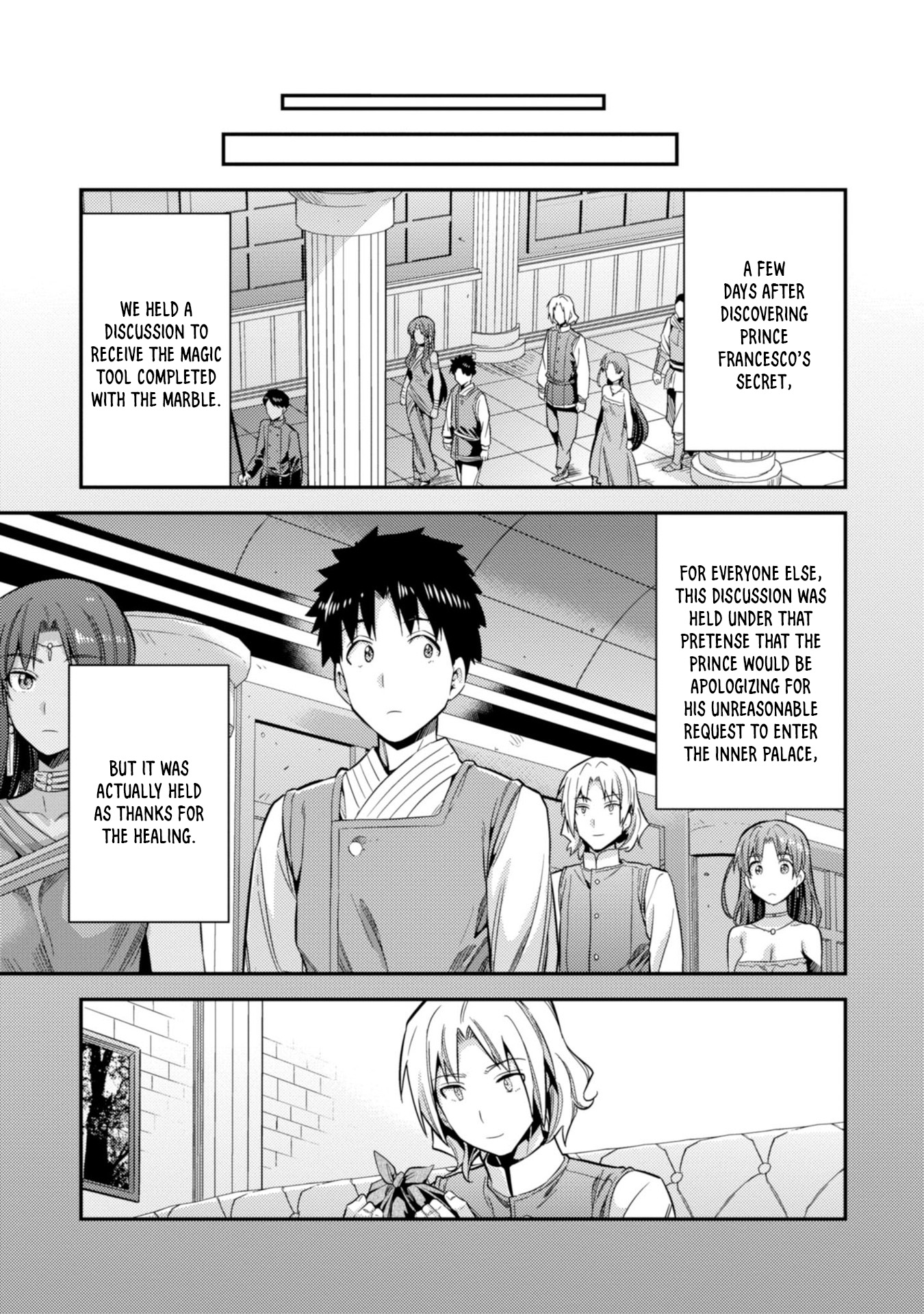Risou no Himo Seikatsu - Chapter 24 - picture 34