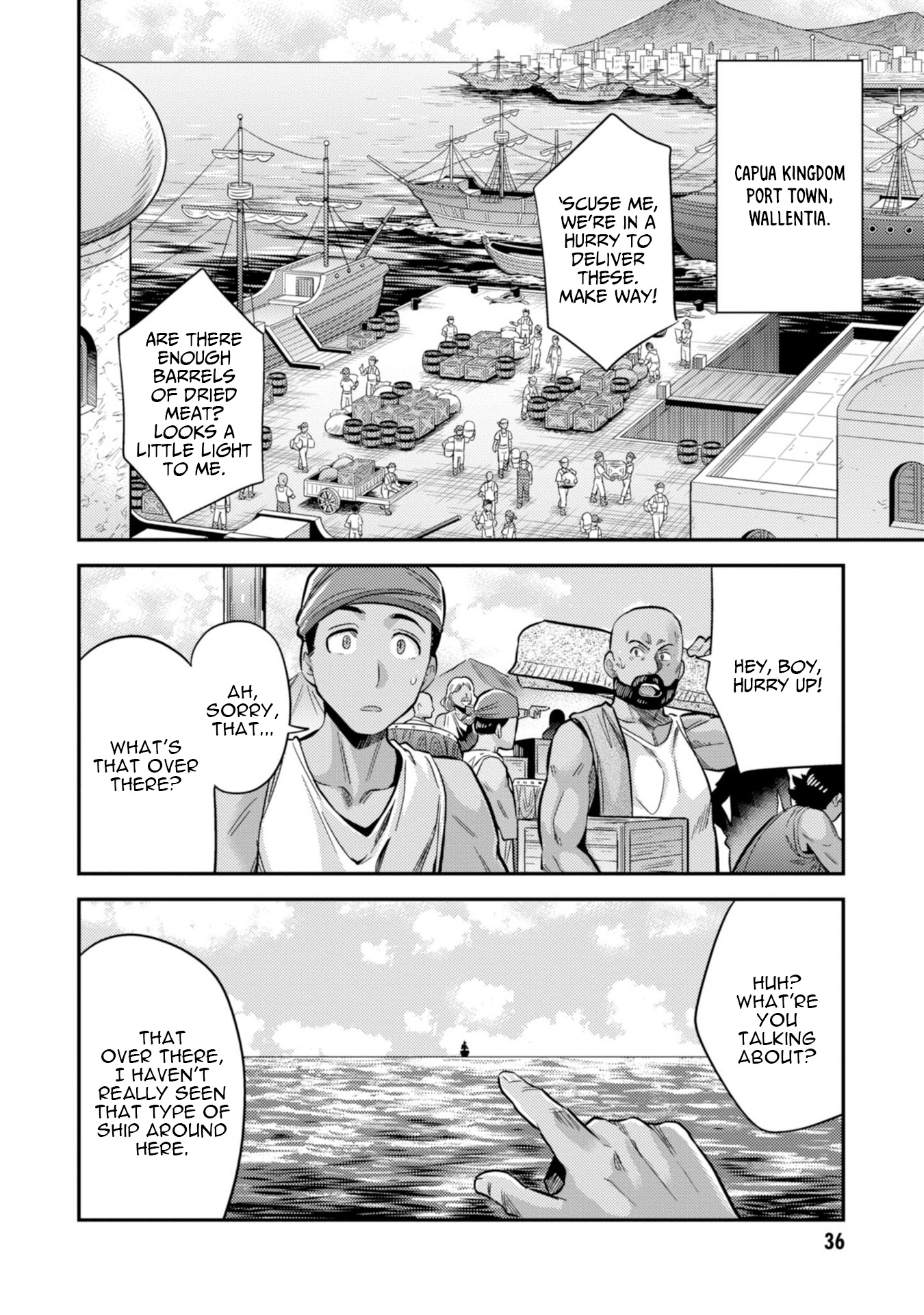 Risou no Himo Seikatsu - Chapter 24 - picture 37