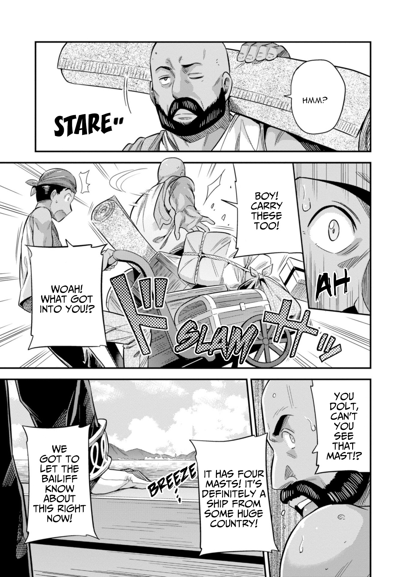 Risou no Himo Seikatsu - Chapter 24 - picture 38