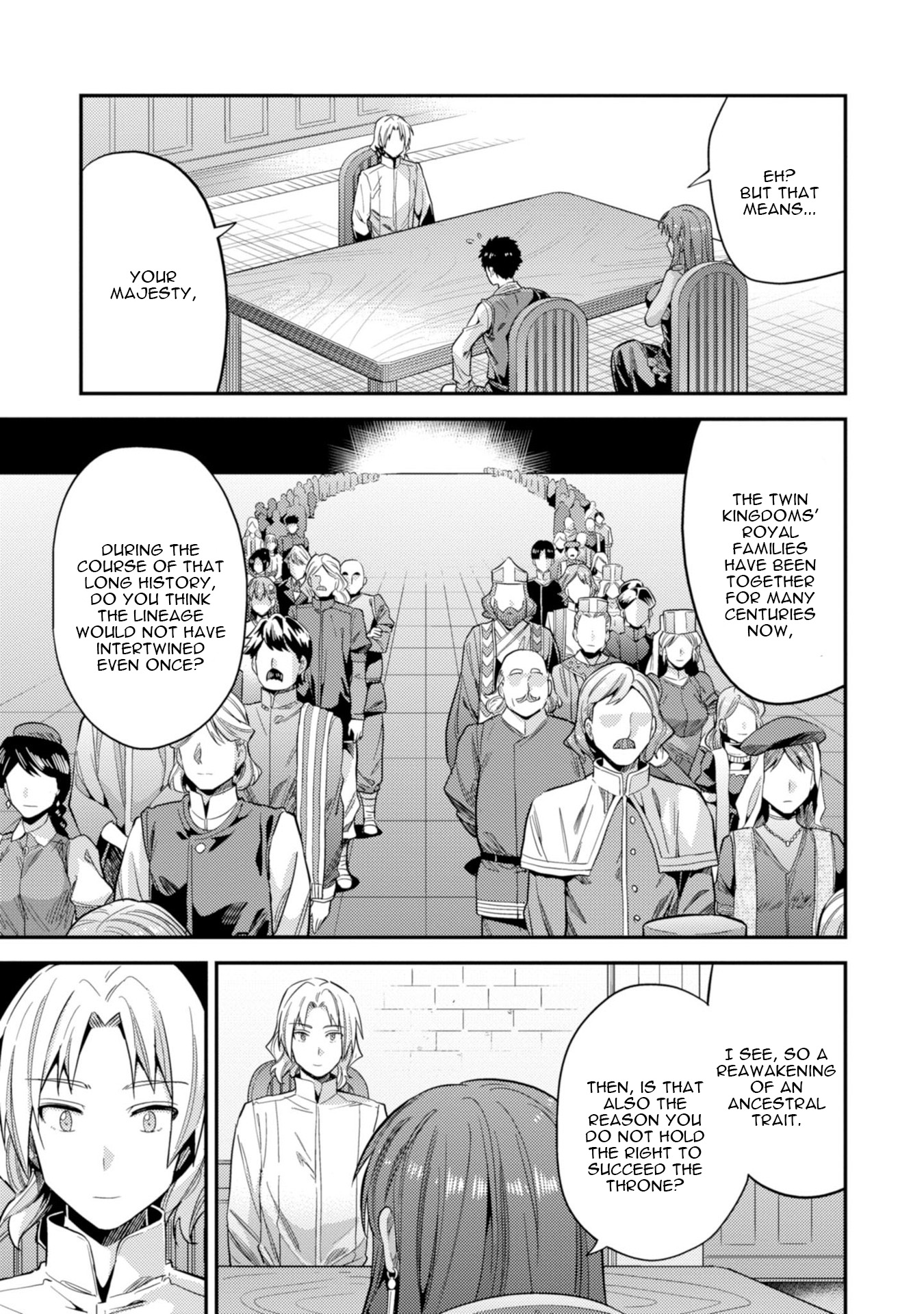 Risou no Himo Seikatsu - Chapter 24 - picture 8