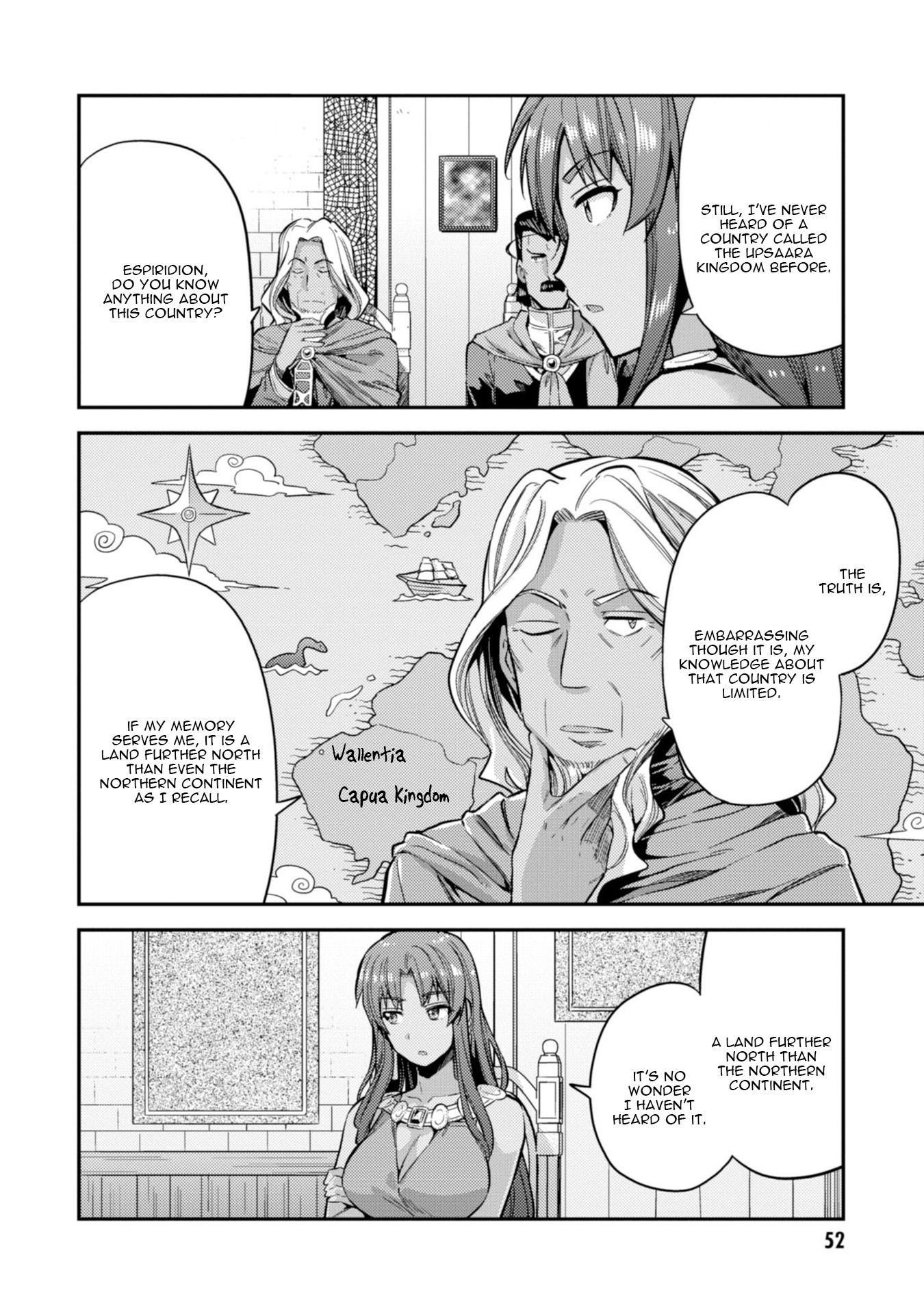 Risou no Himo Seikatsu - Chapter 25 - picture 12