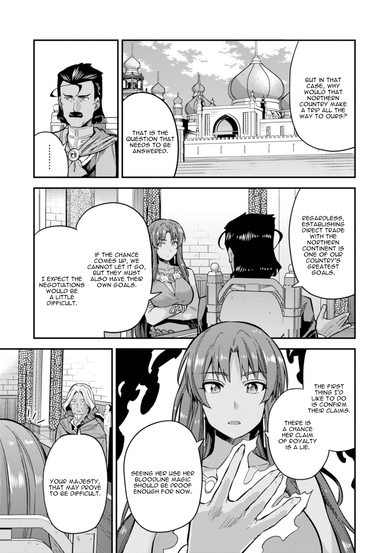 Risou no Himo Seikatsu - Chapter 25 - picture 13