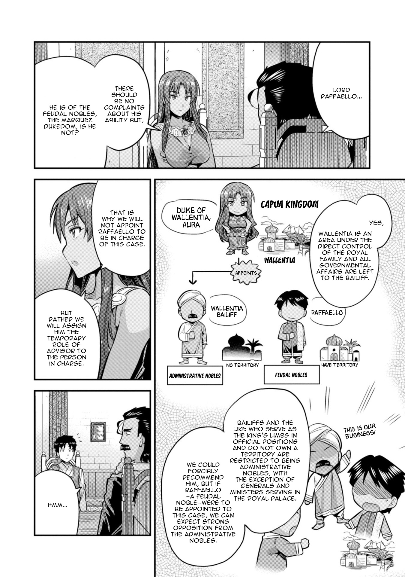 Risou no Himo Seikatsu - Chapter 25 - picture 16