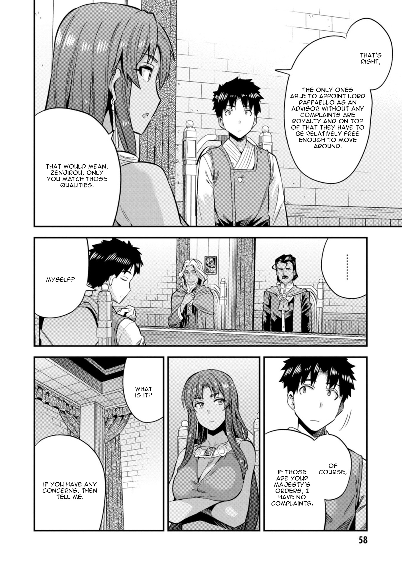 Risou no Himo Seikatsu - Chapter 25 - picture 18