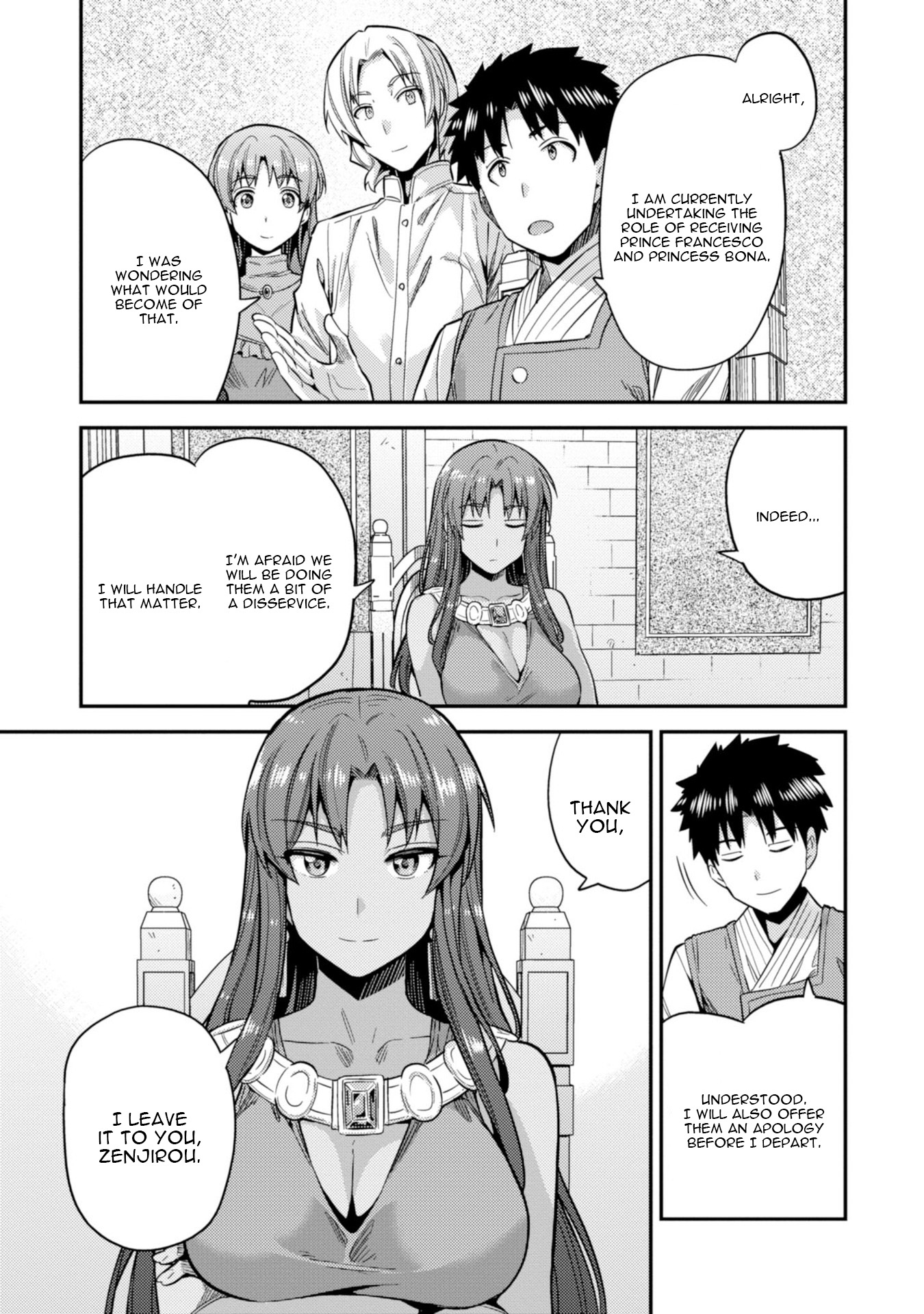 Risou no Himo Seikatsu - Chapter 25 - picture 19