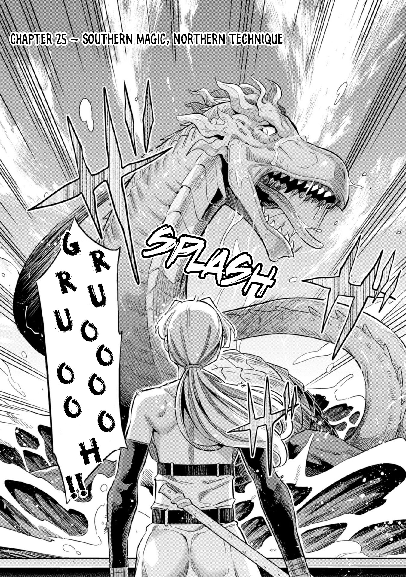 Risou no Himo Seikatsu - Chapter 25 - picture 2