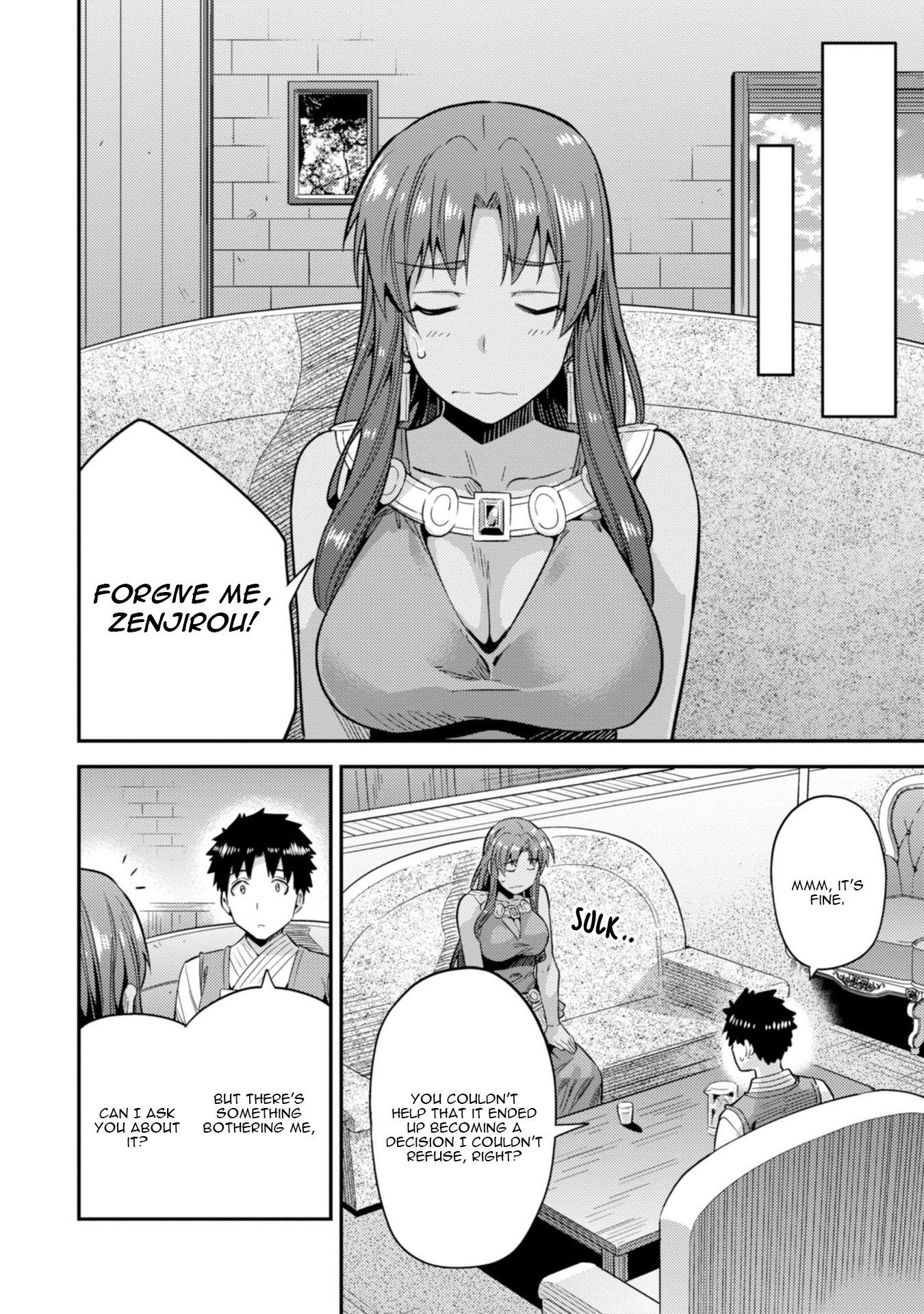 Risou no Himo Seikatsu - Chapter 25 - picture 20