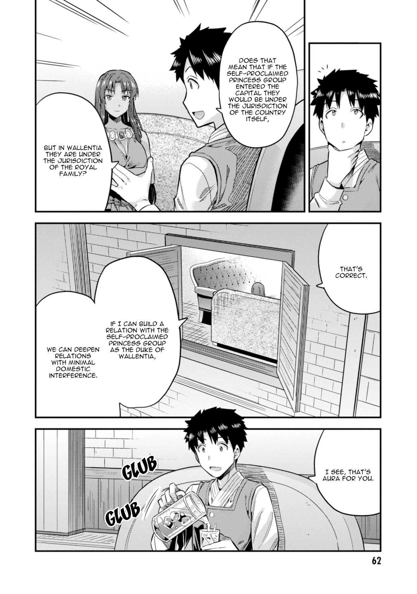 Risou no Himo Seikatsu - Chapter 25 - picture 22