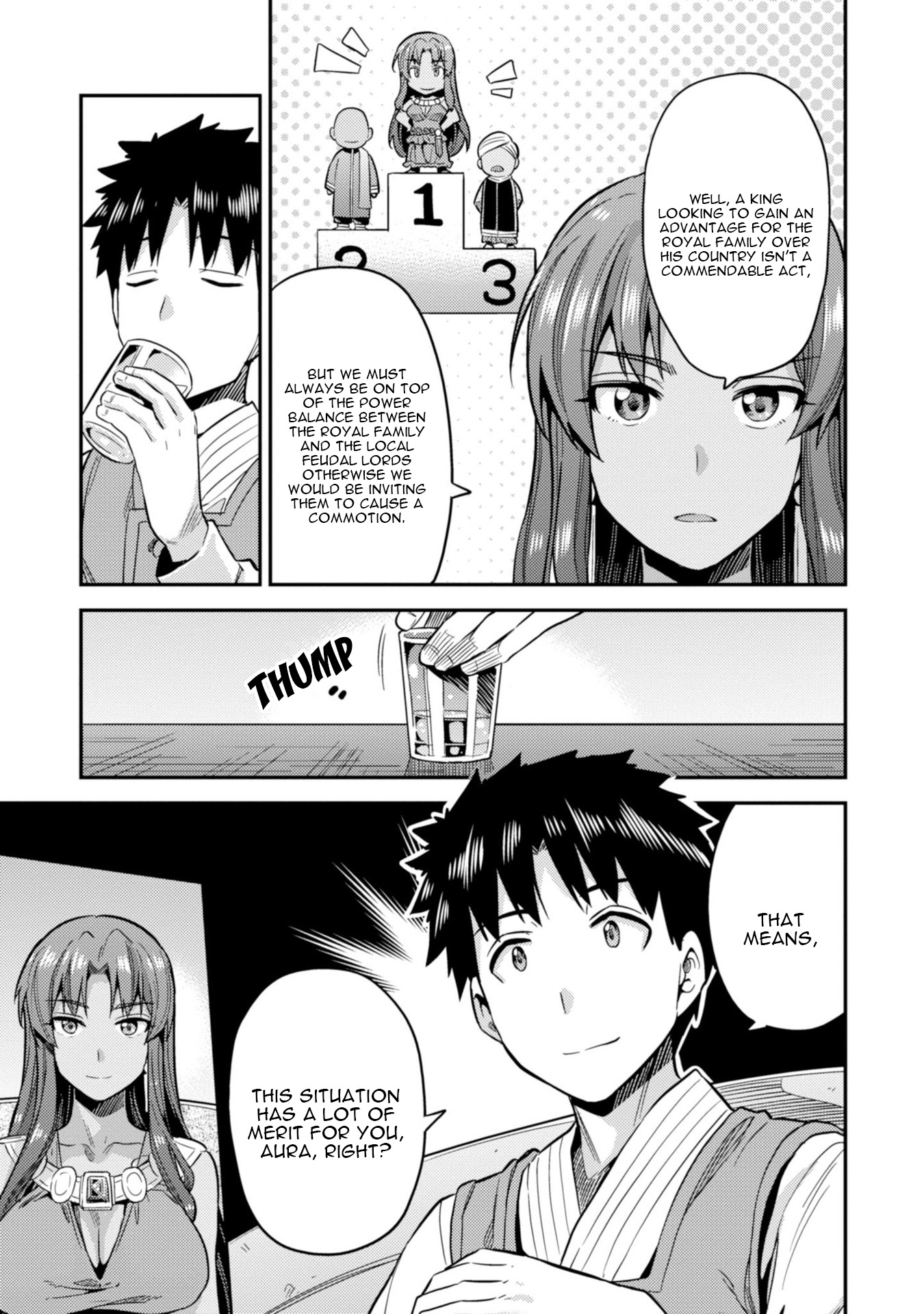 Risou no Himo Seikatsu - Chapter 25 - picture 23