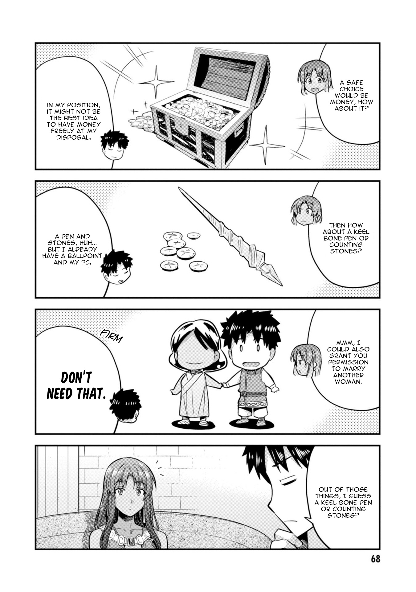 Risou no Himo Seikatsu - Chapter 25 - picture 28