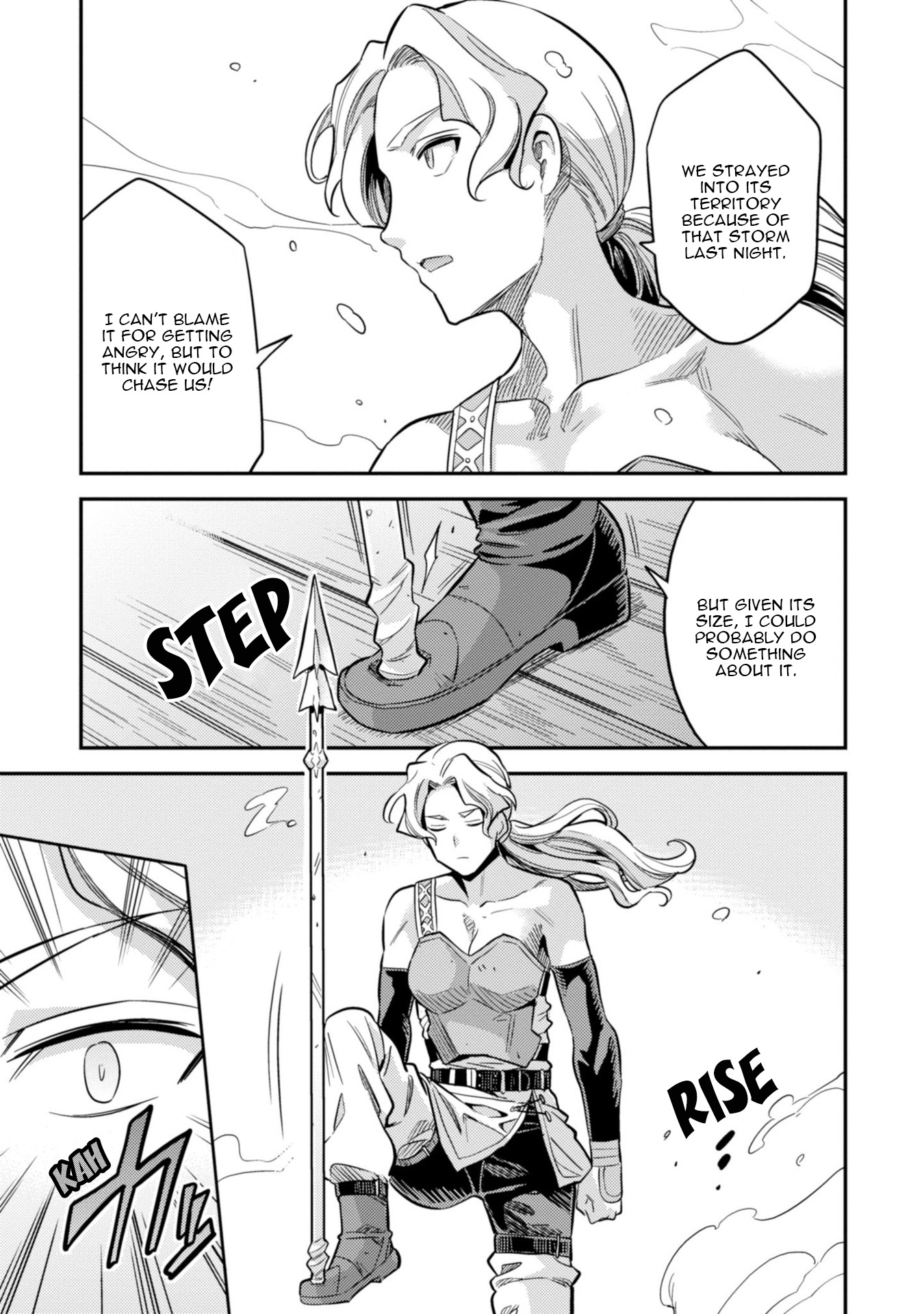 Risou no Himo Seikatsu - Chapter 25 - picture 3