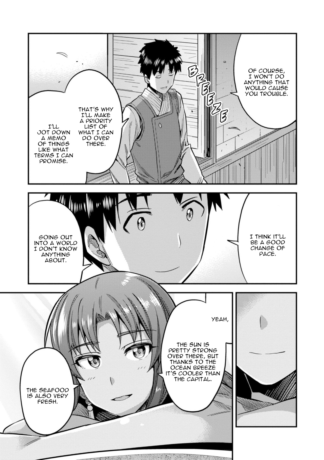 Risou no Himo Seikatsu - Chapter 25 - picture 34
