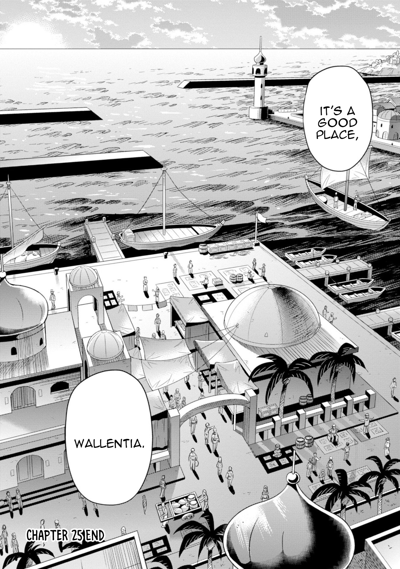 Risou no Himo Seikatsu - Chapter 25 - picture 35