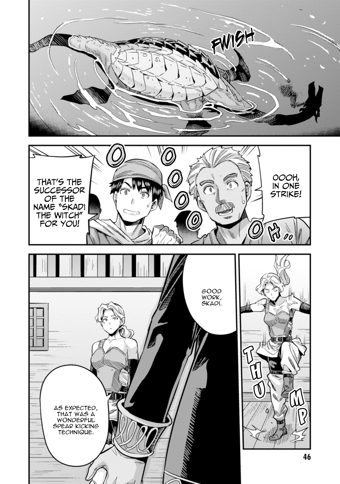 Risou no Himo Seikatsu - Chapter 25 - picture 6