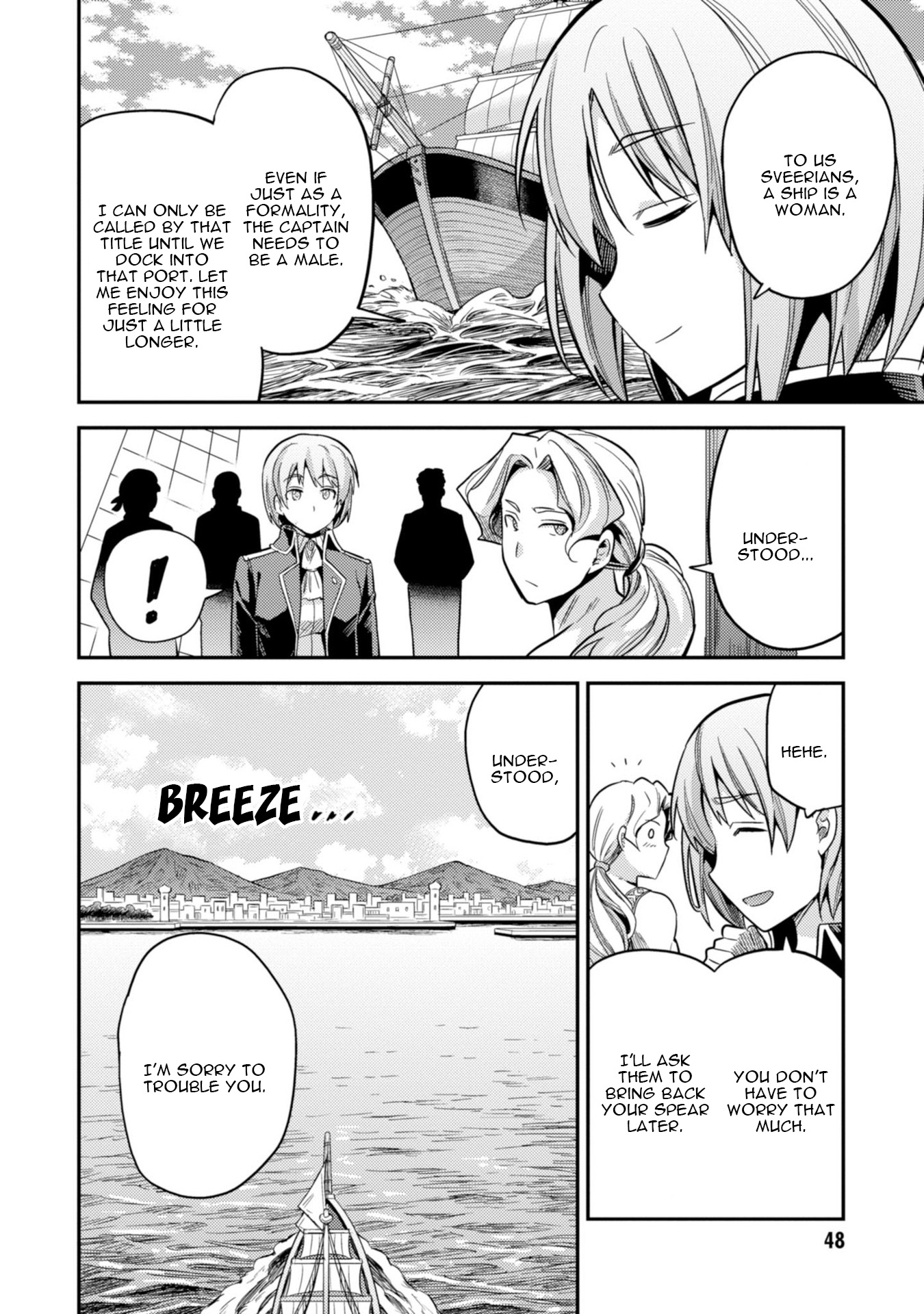 Risou no Himo Seikatsu - Chapter 25 - picture 8
