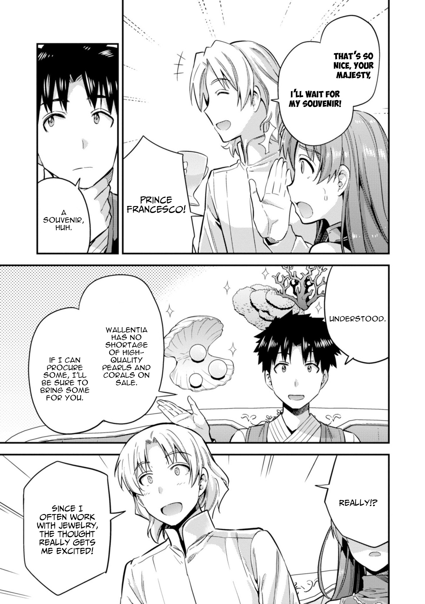 Risou no Himo Seikatsu - Chapter 26 - picture 3