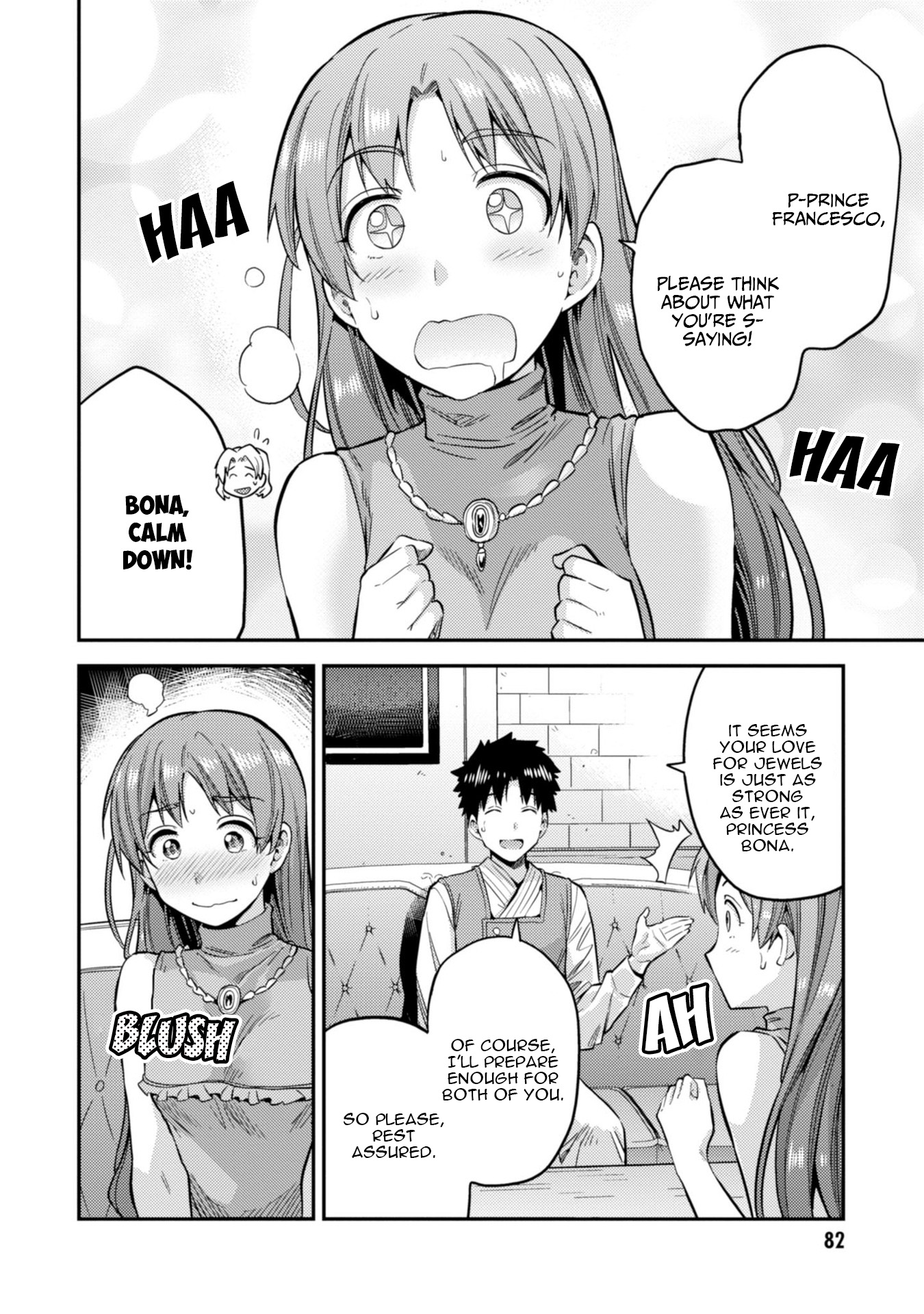 Risou no Himo Seikatsu - Chapter 26 - picture 4