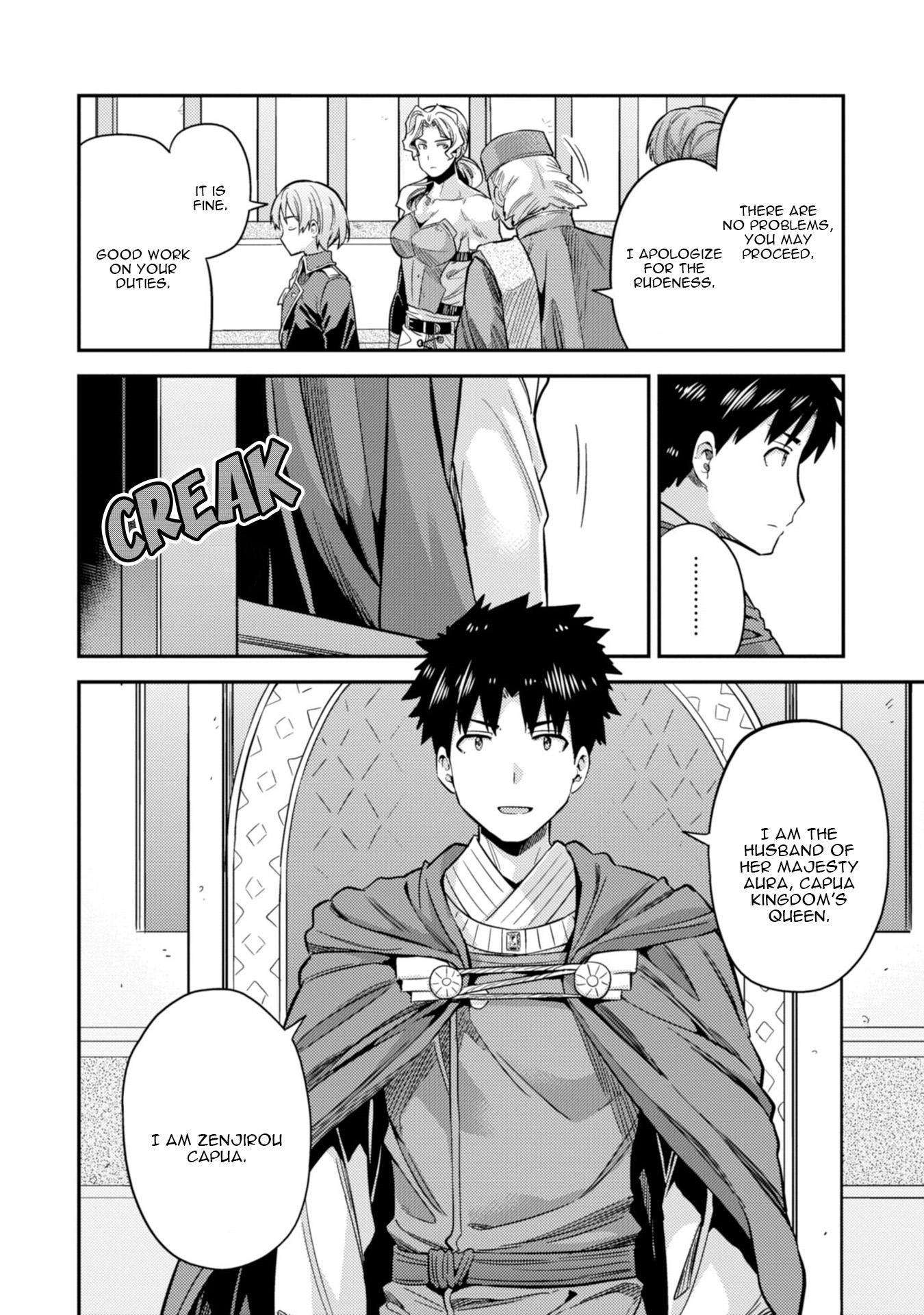 Risou no Himo Seikatsu - Chapter 27 - picture 10