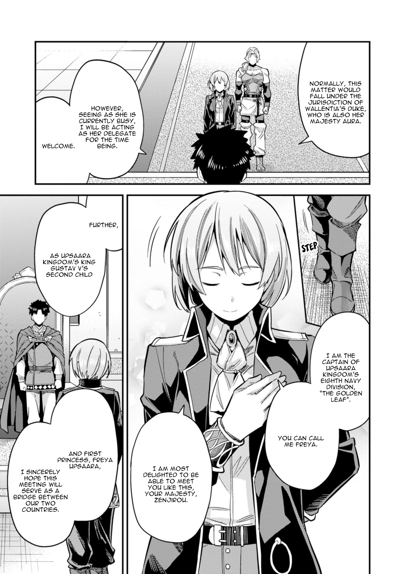 Risou no Himo Seikatsu - Chapter 27 - picture 11