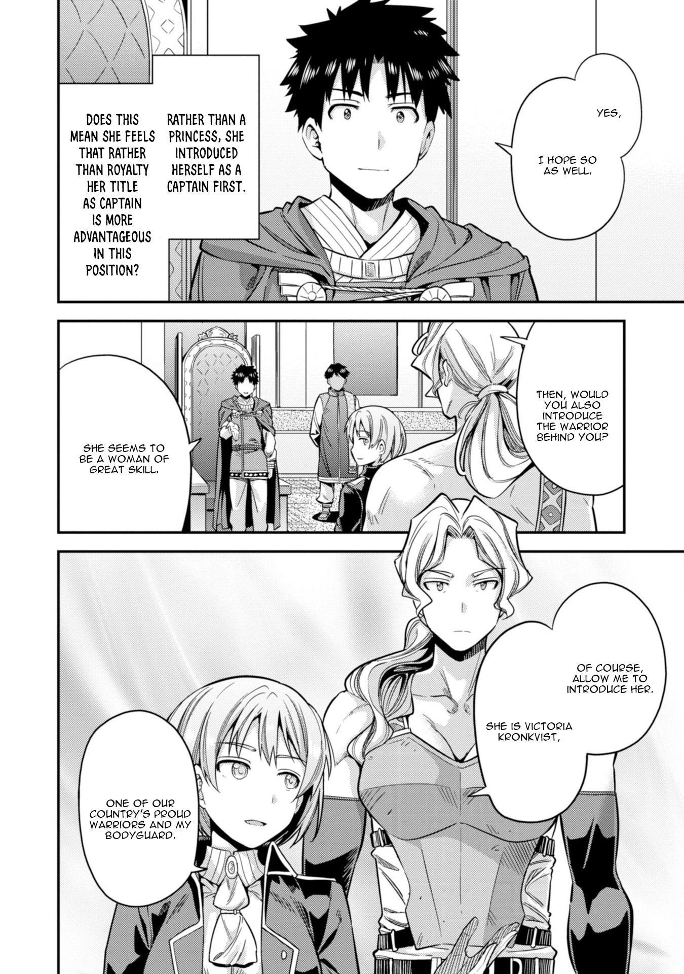 Risou no Himo Seikatsu - Chapter 27 - picture 12