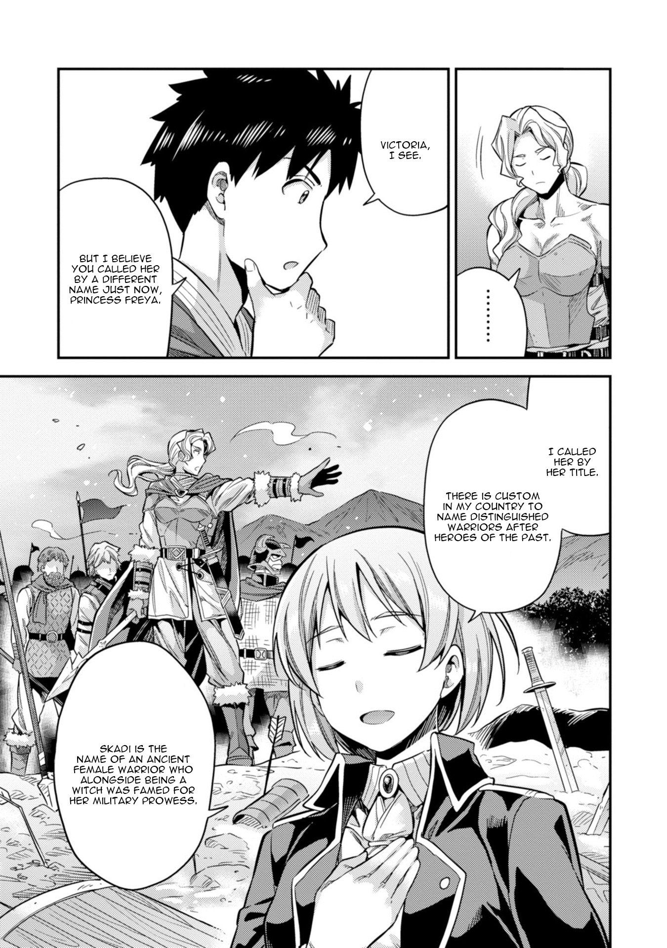 Risou no Himo Seikatsu - Chapter 27 - picture 13