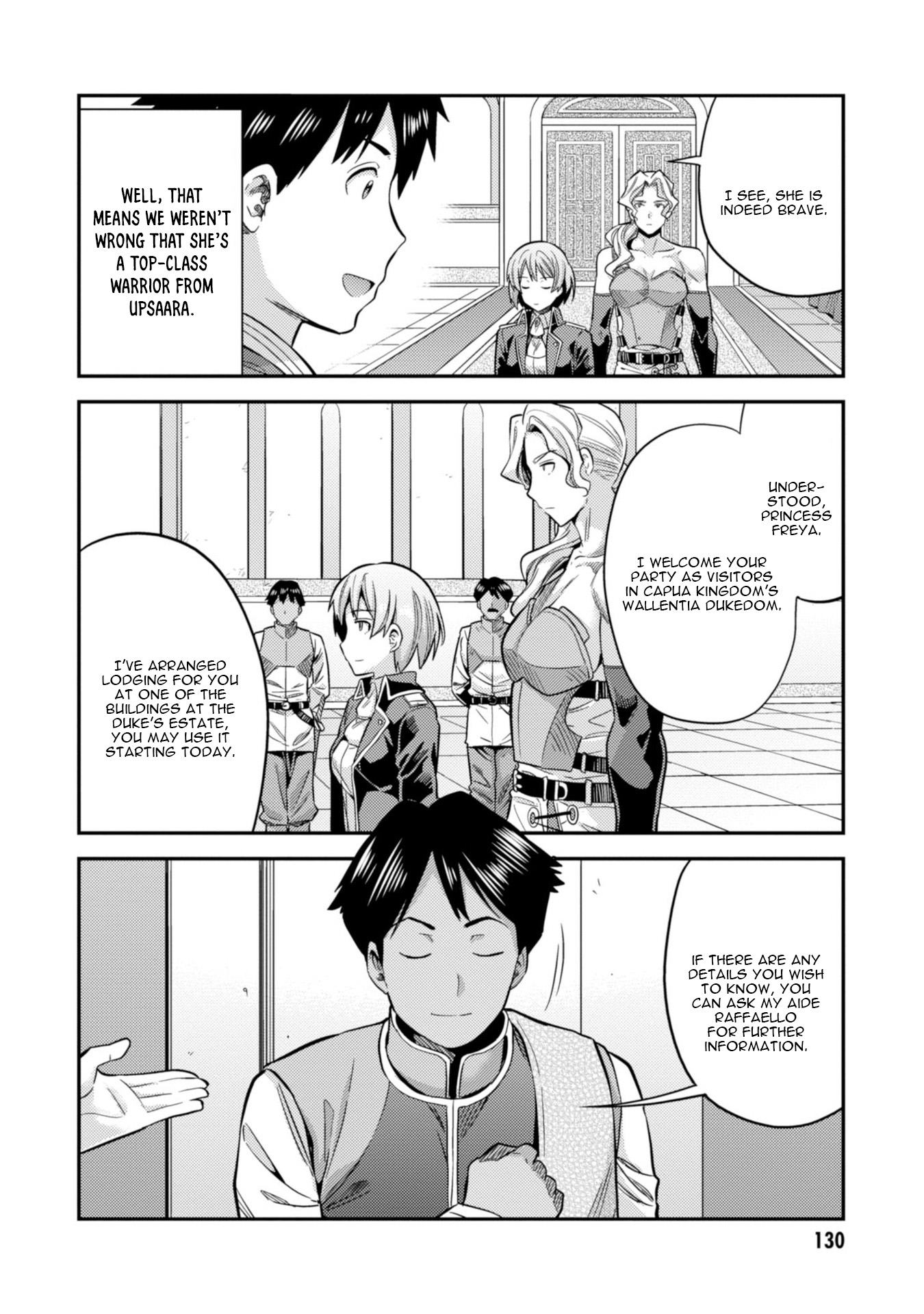 Risou no Himo Seikatsu - Chapter 27 - picture 14