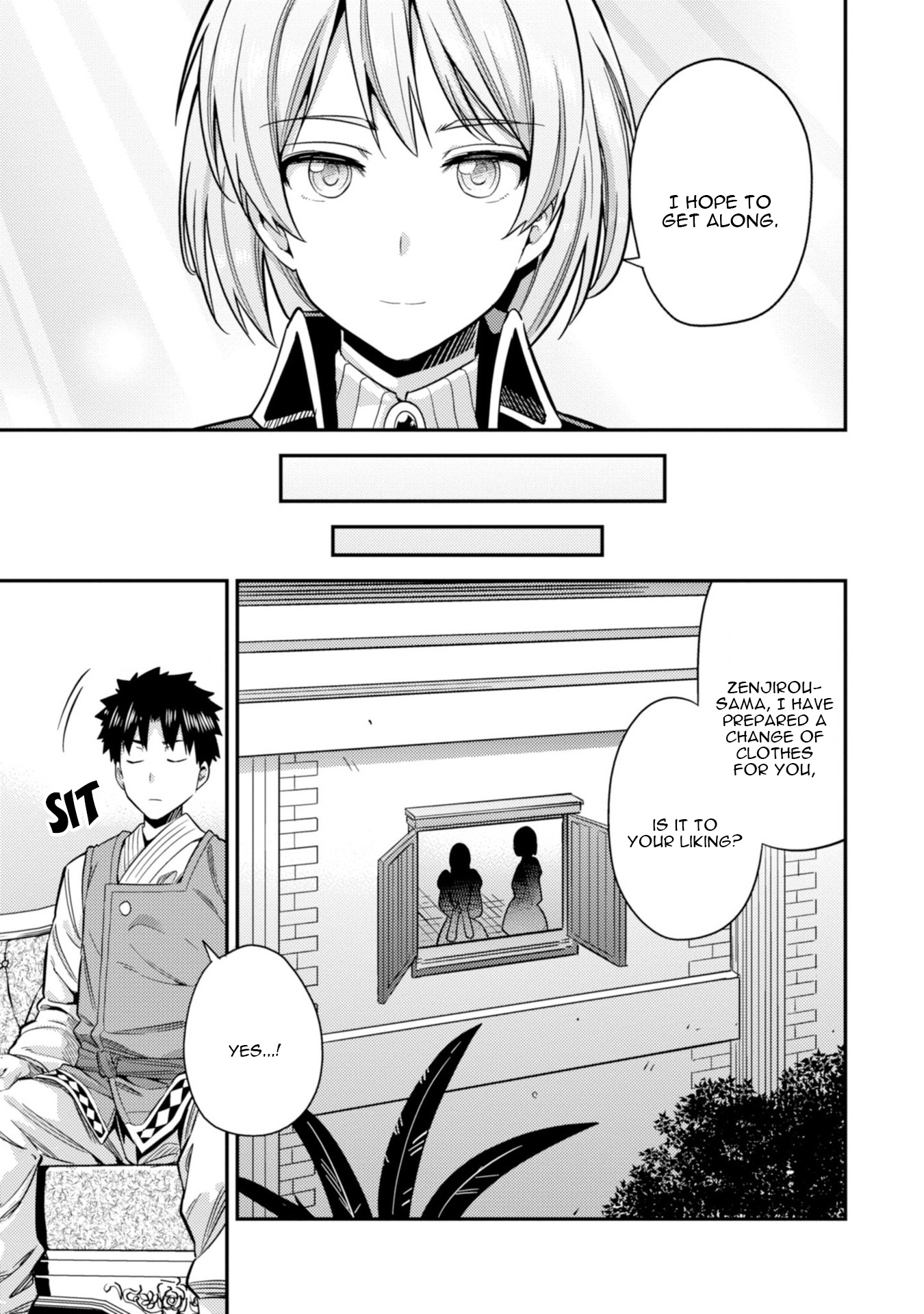 Risou no Himo Seikatsu - Chapter 27 - picture 15