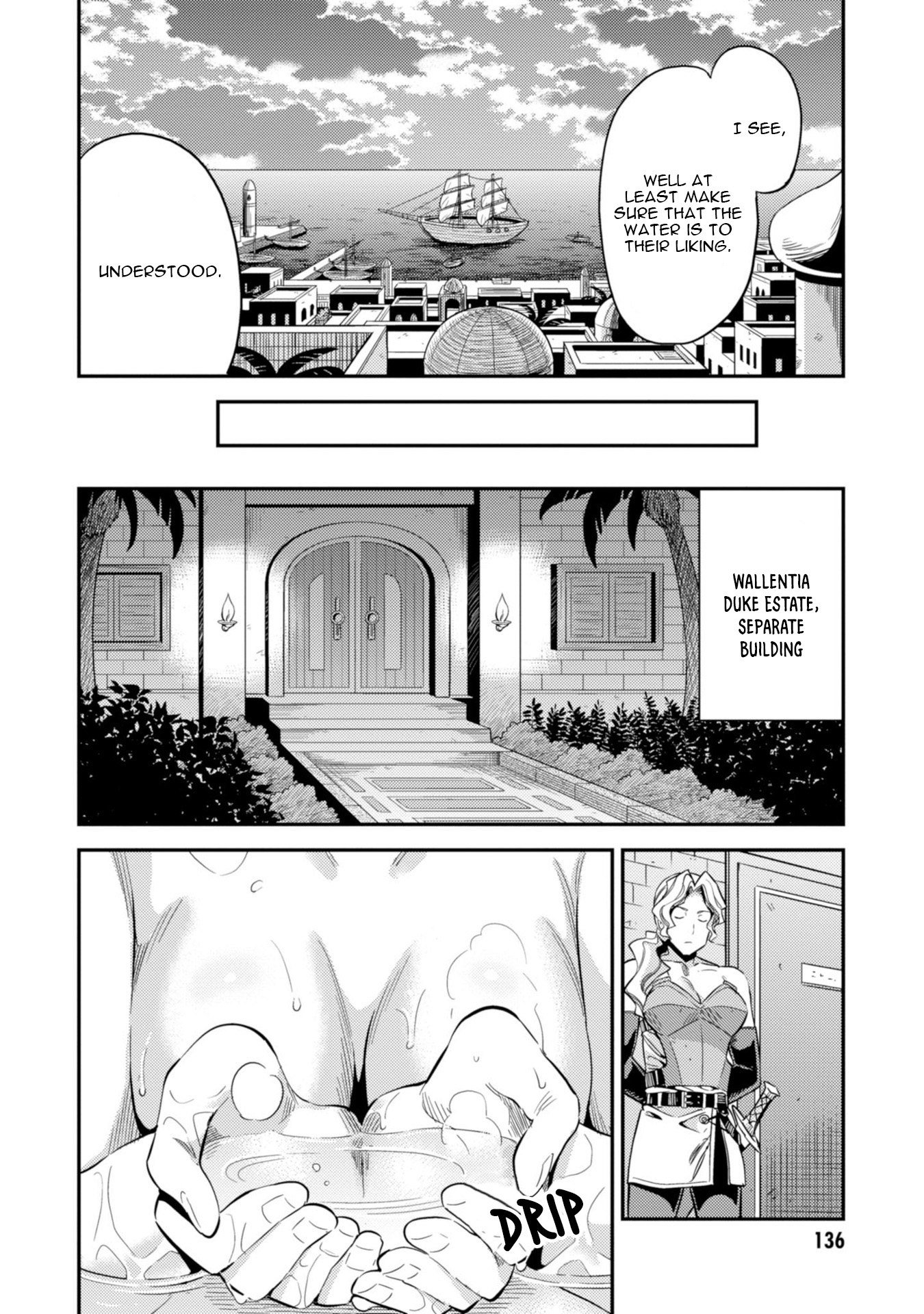 Risou no Himo Seikatsu - Chapter 27 - picture 20