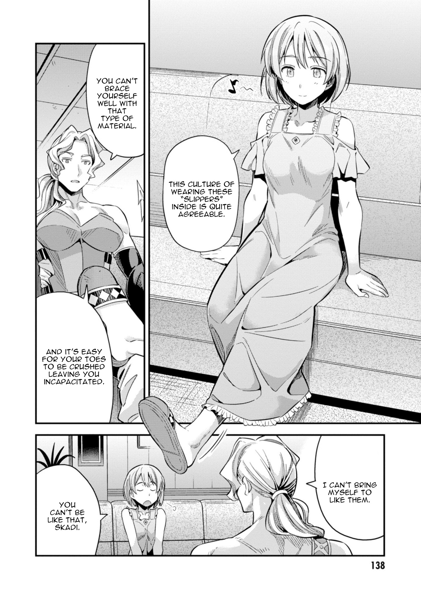 Risou no Himo Seikatsu - Chapter 27 - picture 22