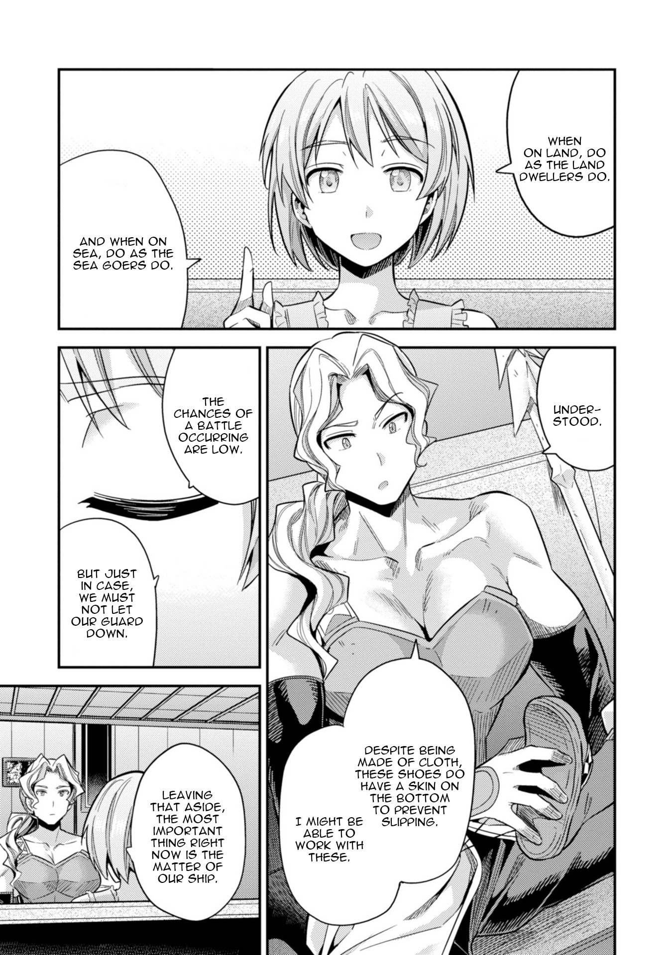 Risou no Himo Seikatsu - Chapter 27 - picture 23