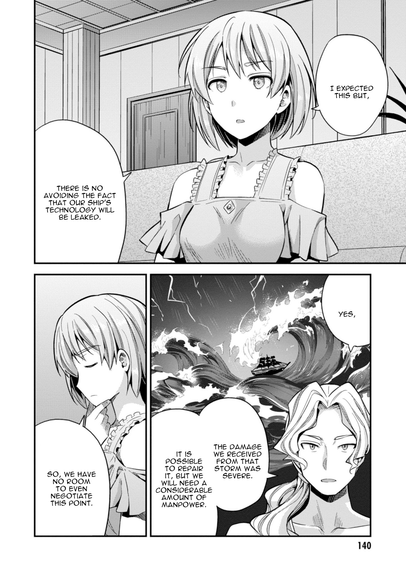Risou no Himo Seikatsu - Chapter 27 - picture 24
